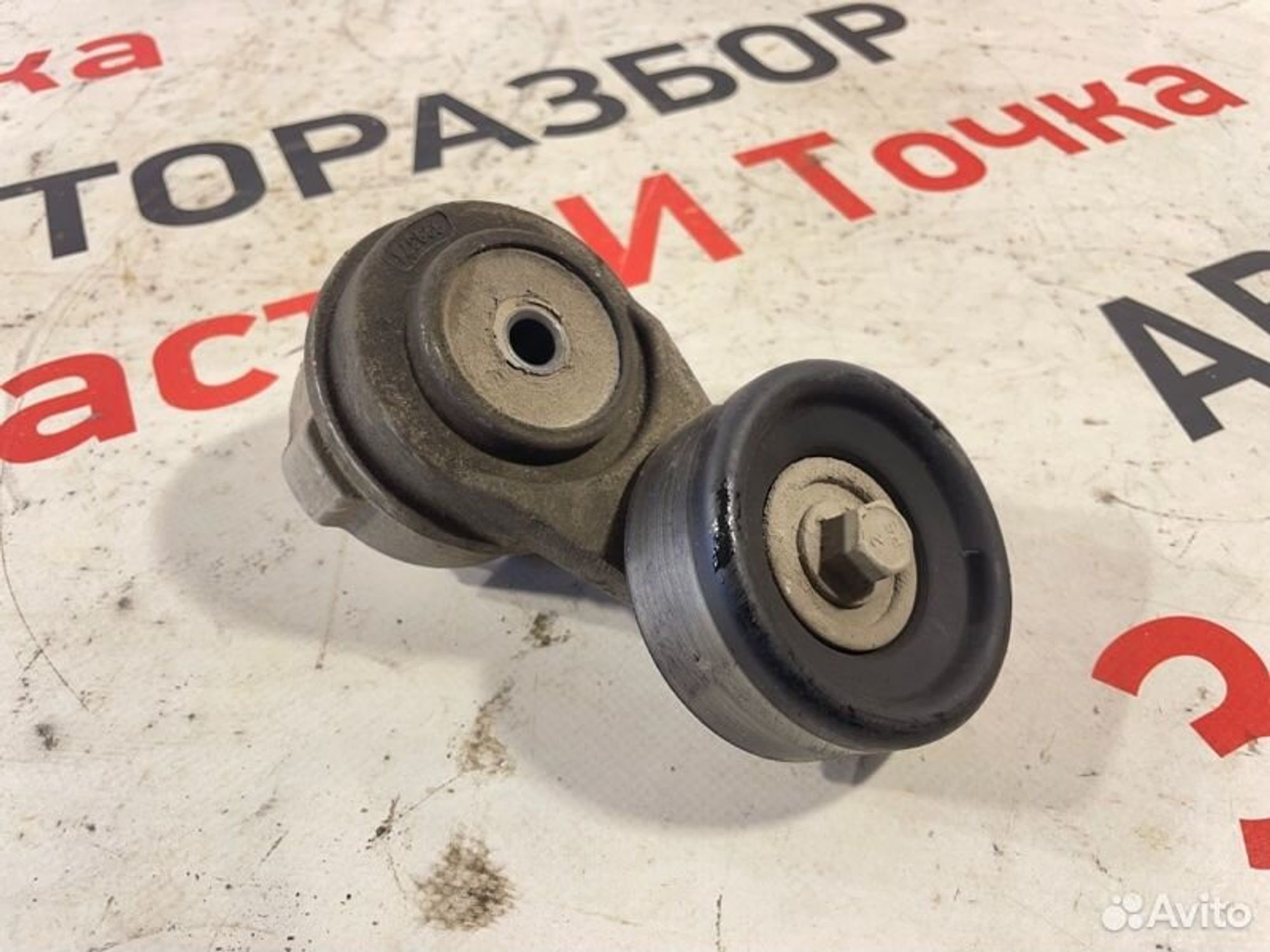 https://gcs.partsauto.market/rn-stockpro.appspot.com/thmbs/afb38d96ab8c9795ecac00e406b21163/bc00864858675e598aab96b3246be6e5/9991cd35ab3e522643d7f11eb563db2a.jpg