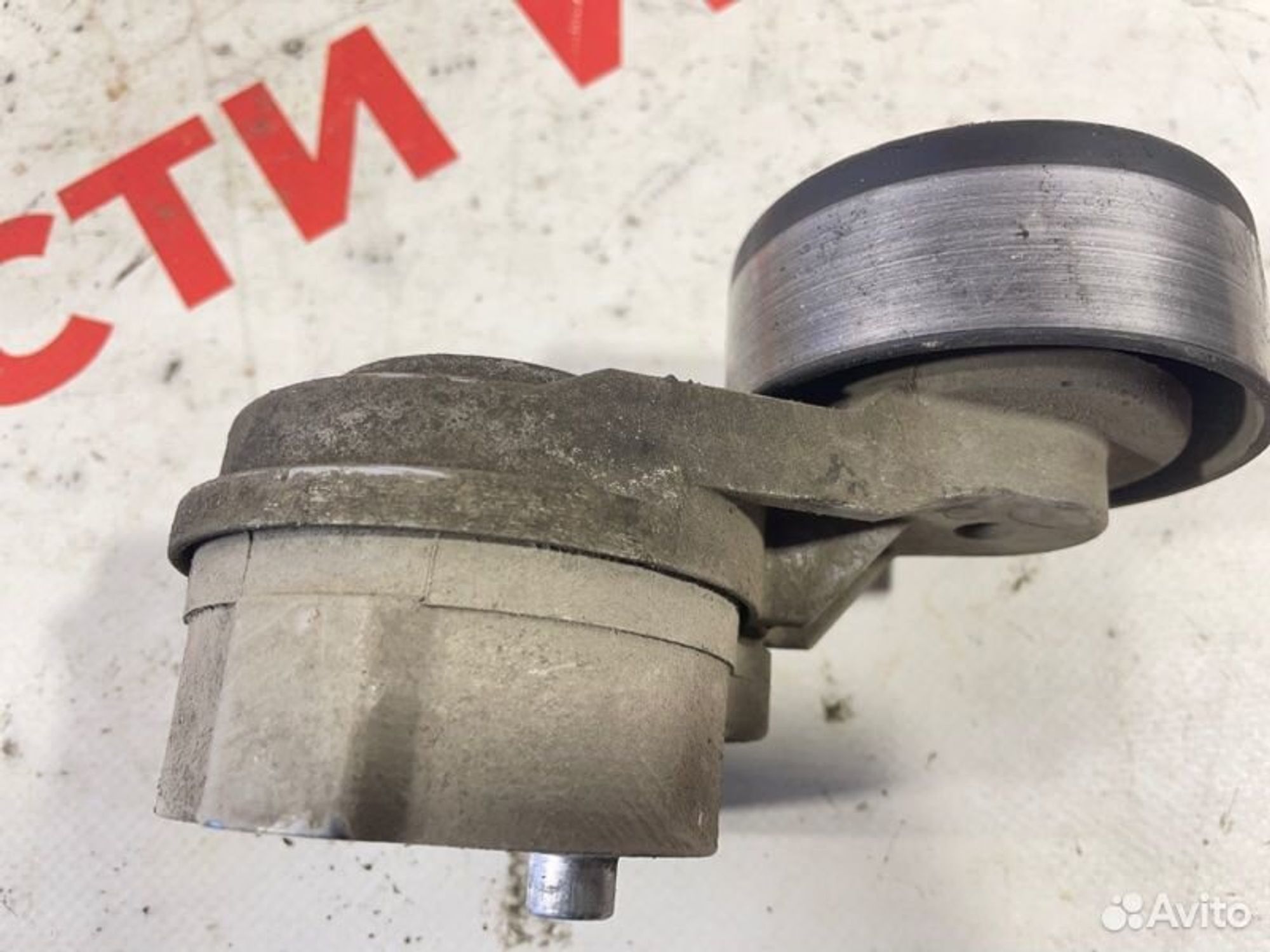 https://gcs.partsauto.market/rn-stockpro.appspot.com/thmbs/afb38d96ab8c9795ecac00e406b21163/bc00864858675e598aab96b3246be6e5/db1e8f1eb8c86bad135976ebfefd7d0a.jpg