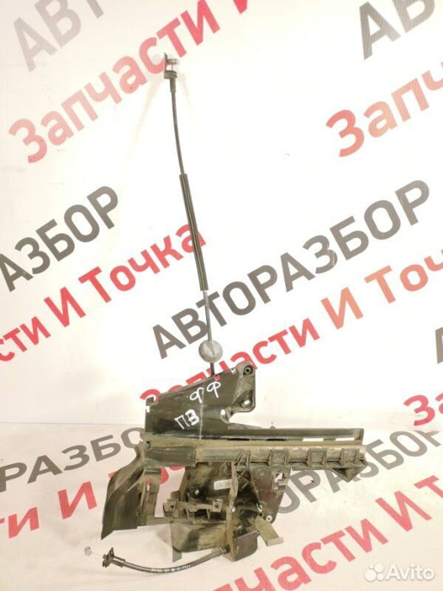 https://gcs.partsauto.market/rn-stockpro.appspot.com/thmbs/afb38d96ab8c9795ecac00e406b21163/bc0241e36ac4e1cedb9afae94ddd82c8/44ea2c981f9e8a609e03c62cf6a7dbf1.jpg