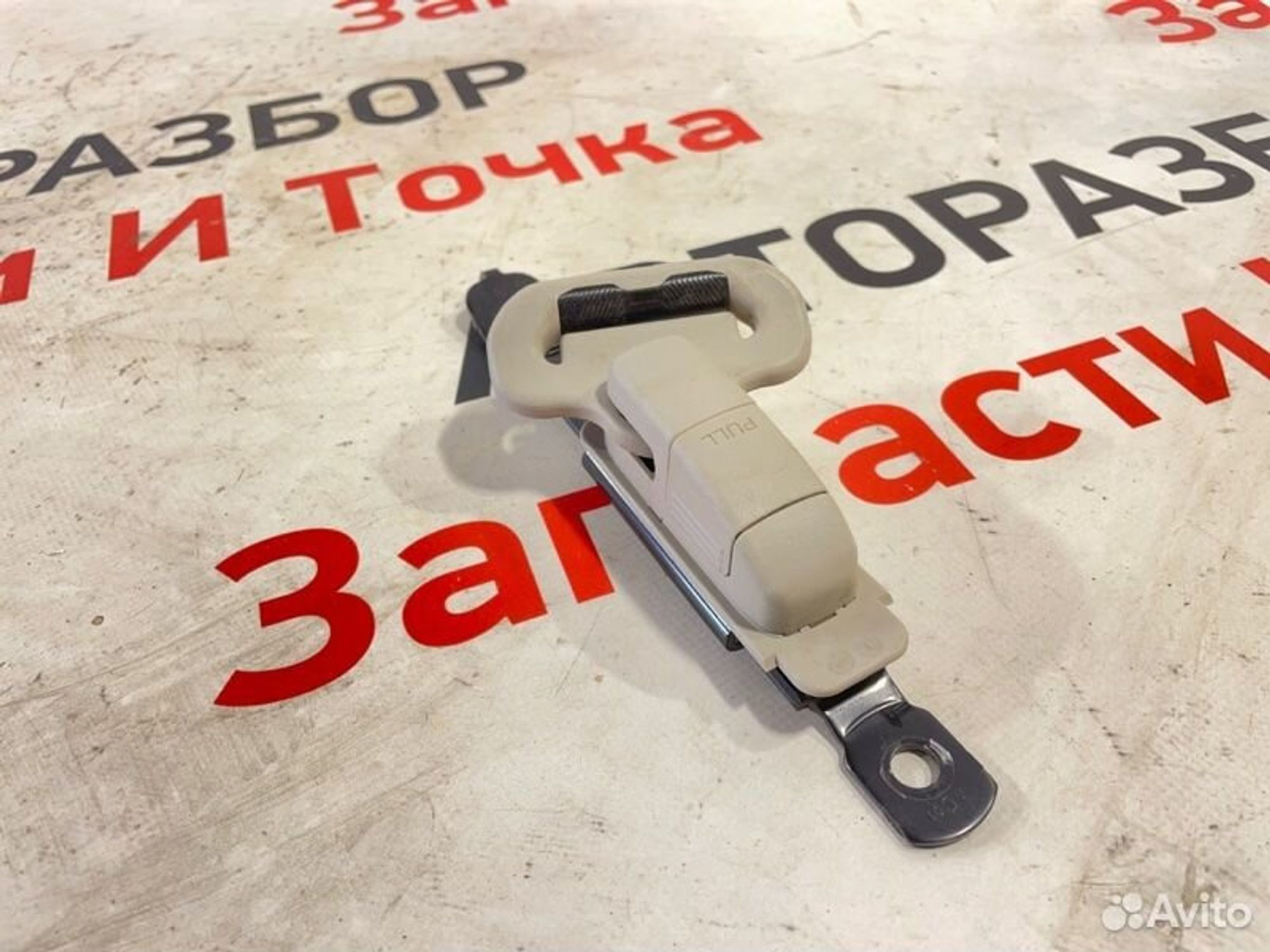 https://gcs.partsauto.market/rn-stockpro.appspot.com/thmbs/afb38d96ab8c9795ecac00e406b21163/bc0e270826ade55c6723d04203e5a2d0/4ad7001e2f3296ab1442682dff723f96.jpg