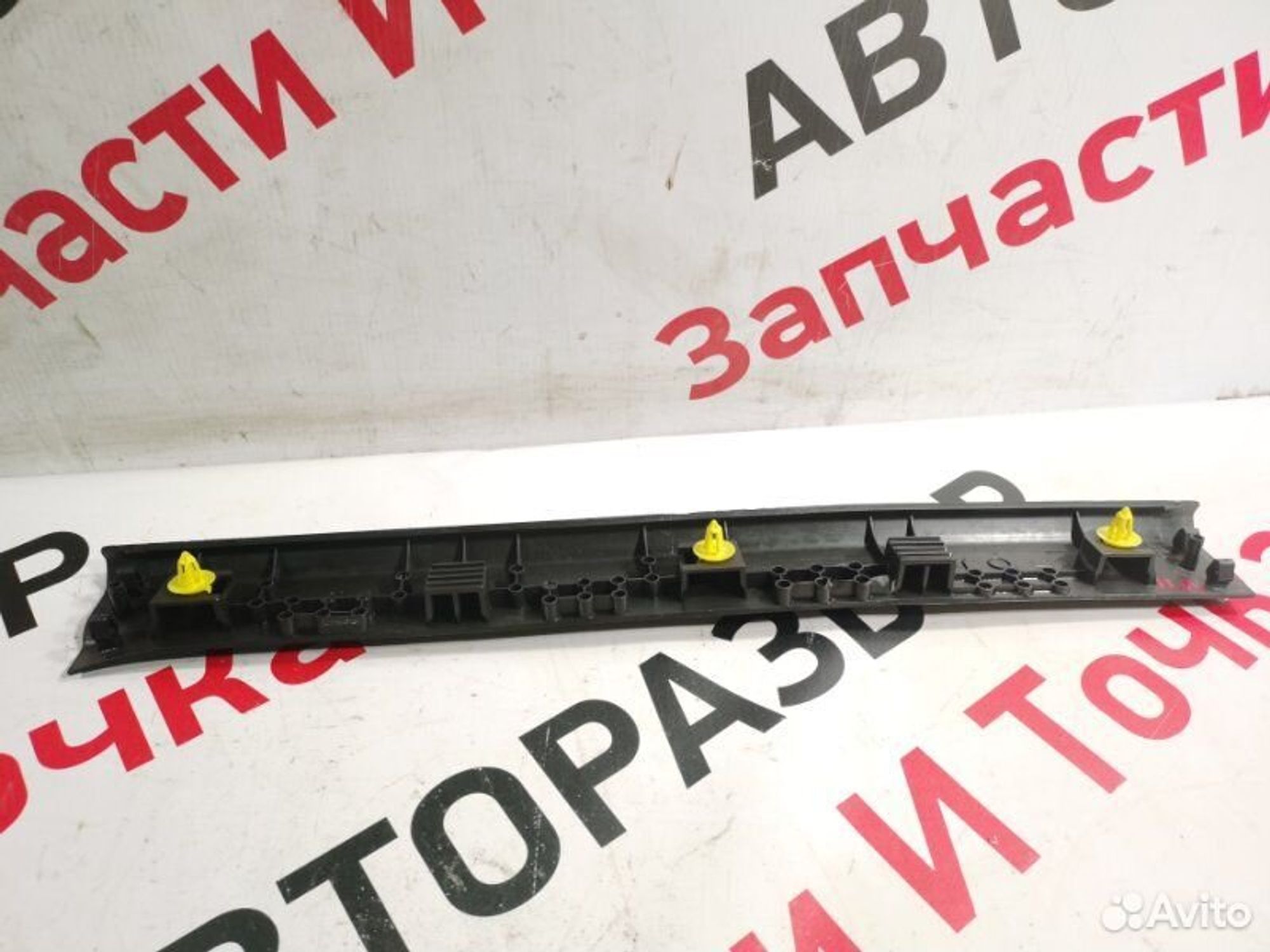 https://gcs.partsauto.market/rn-stockpro.appspot.com/thmbs/afb38d96ab8c9795ecac00e406b21163/bc0f6448ec80cf97e3d982176245d255/e35ce2d742c930f8d10bc985985d3f8e.jpg