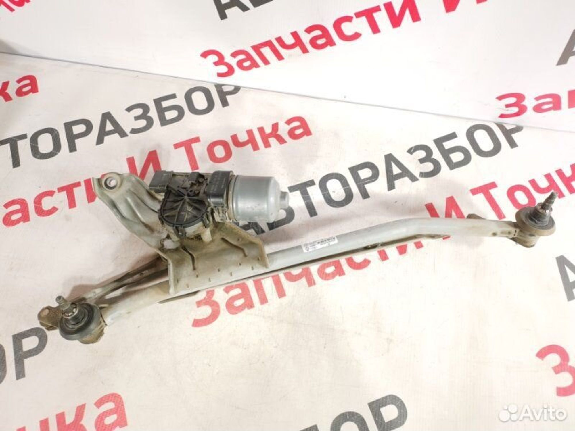 https://gcs.partsauto.market/rn-stockpro.appspot.com/thmbs/afb38d96ab8c9795ecac00e406b21163/bc344fa98ca299c55ba4c6ca9e28dbc5/4360285652a38adbae626202d1d52c26.jpg