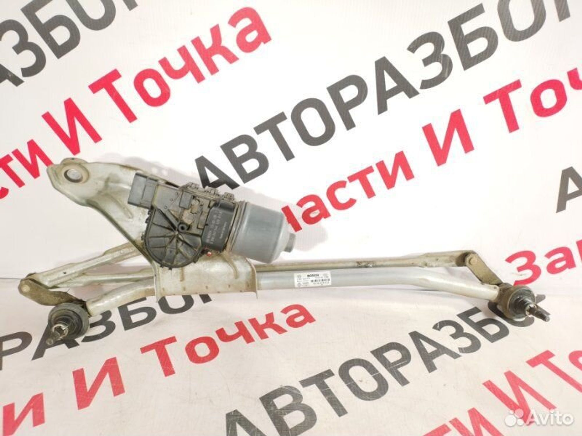 https://gcs.partsauto.market/rn-stockpro.appspot.com/thmbs/afb38d96ab8c9795ecac00e406b21163/bc344fa98ca299c55ba4c6ca9e28dbc5/8b9cb23e33699f3c9b05919a8e4a8e73.jpg