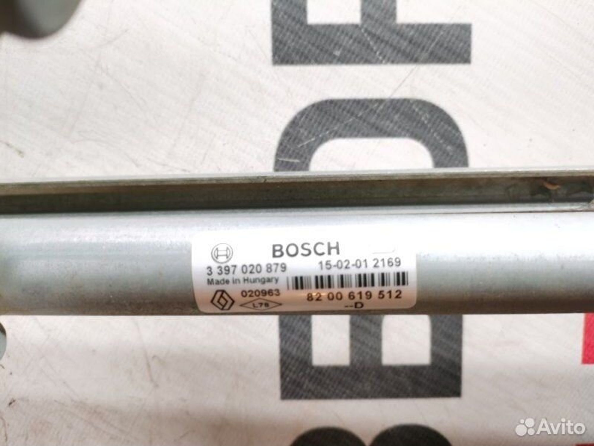 https://gcs.partsauto.market/rn-stockpro.appspot.com/thmbs/afb38d96ab8c9795ecac00e406b21163/bc344fa98ca299c55ba4c6ca9e28dbc5/d3cac875cb9a115771027b6e57c07a9c.jpg