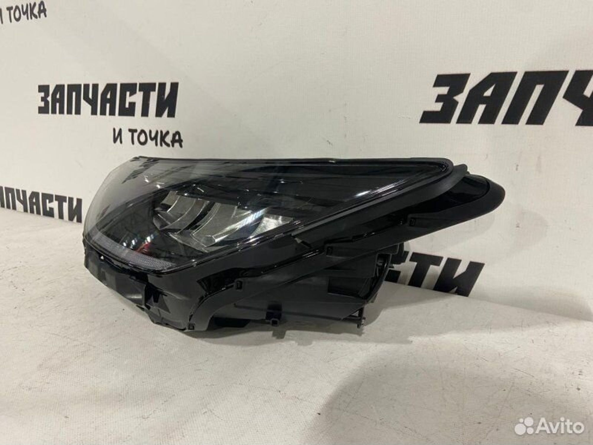 https://gcs.partsauto.market/rn-stockpro.appspot.com/thmbs/afb38d96ab8c9795ecac00e406b21163/bc5b88ae53f0ddb17d5648802bf0bc9c/212dd009e6c5cd6307fb39db47a8b284.jpg