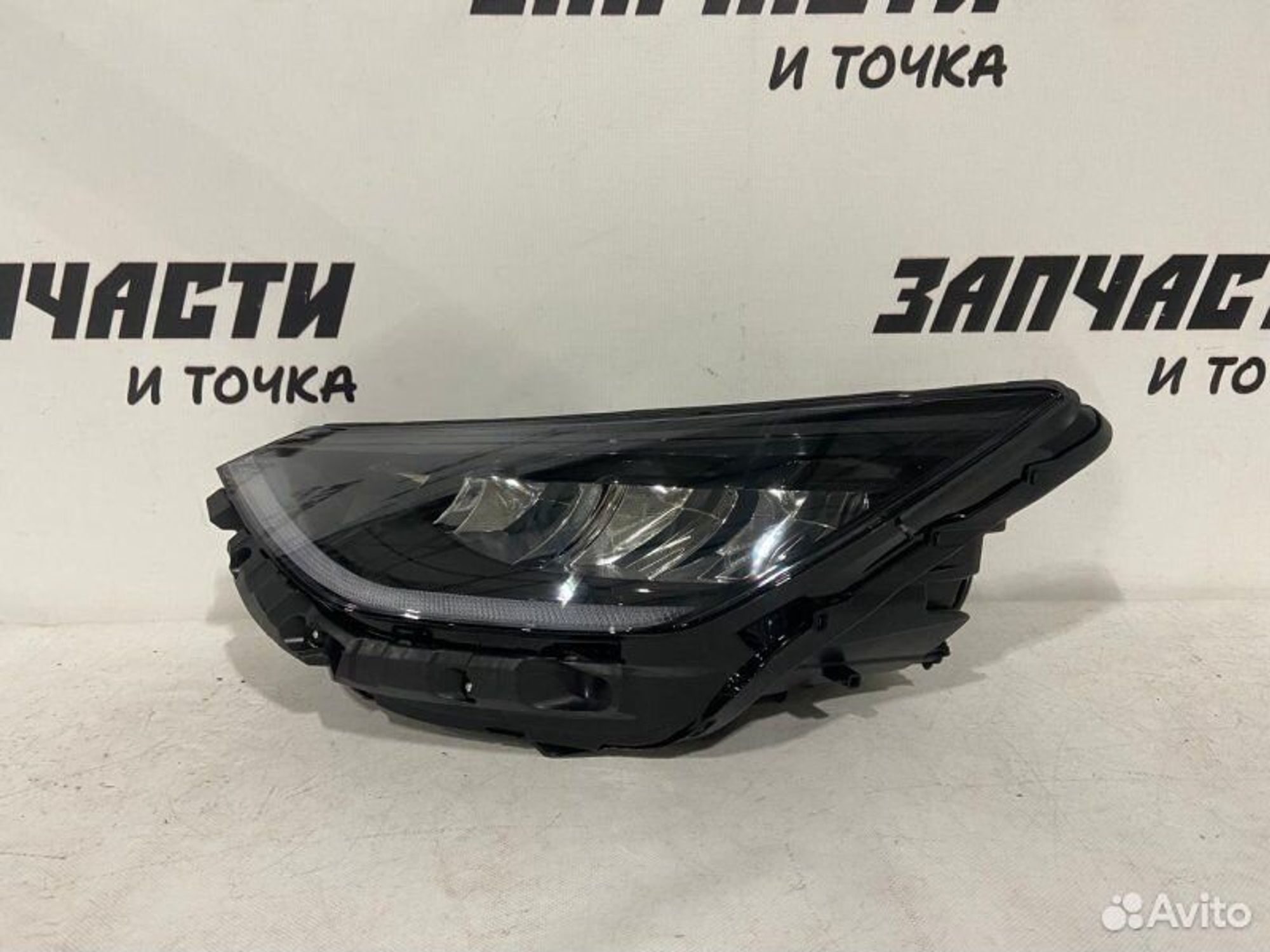 https://gcs.partsauto.market/rn-stockpro.appspot.com/thmbs/afb38d96ab8c9795ecac00e406b21163/bc5b88ae53f0ddb17d5648802bf0bc9c/5f225476abf5ed465fb12df1629fc238.jpg
