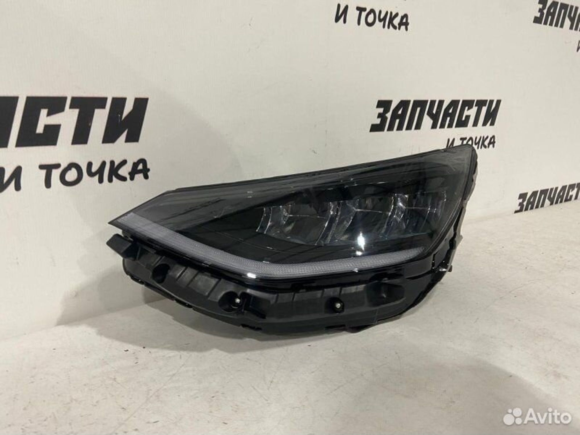 https://gcs.partsauto.market/rn-stockpro.appspot.com/thmbs/afb38d96ab8c9795ecac00e406b21163/bc5b88ae53f0ddb17d5648802bf0bc9c/7ea03e88834102f94c1f72a472d302c5.jpg