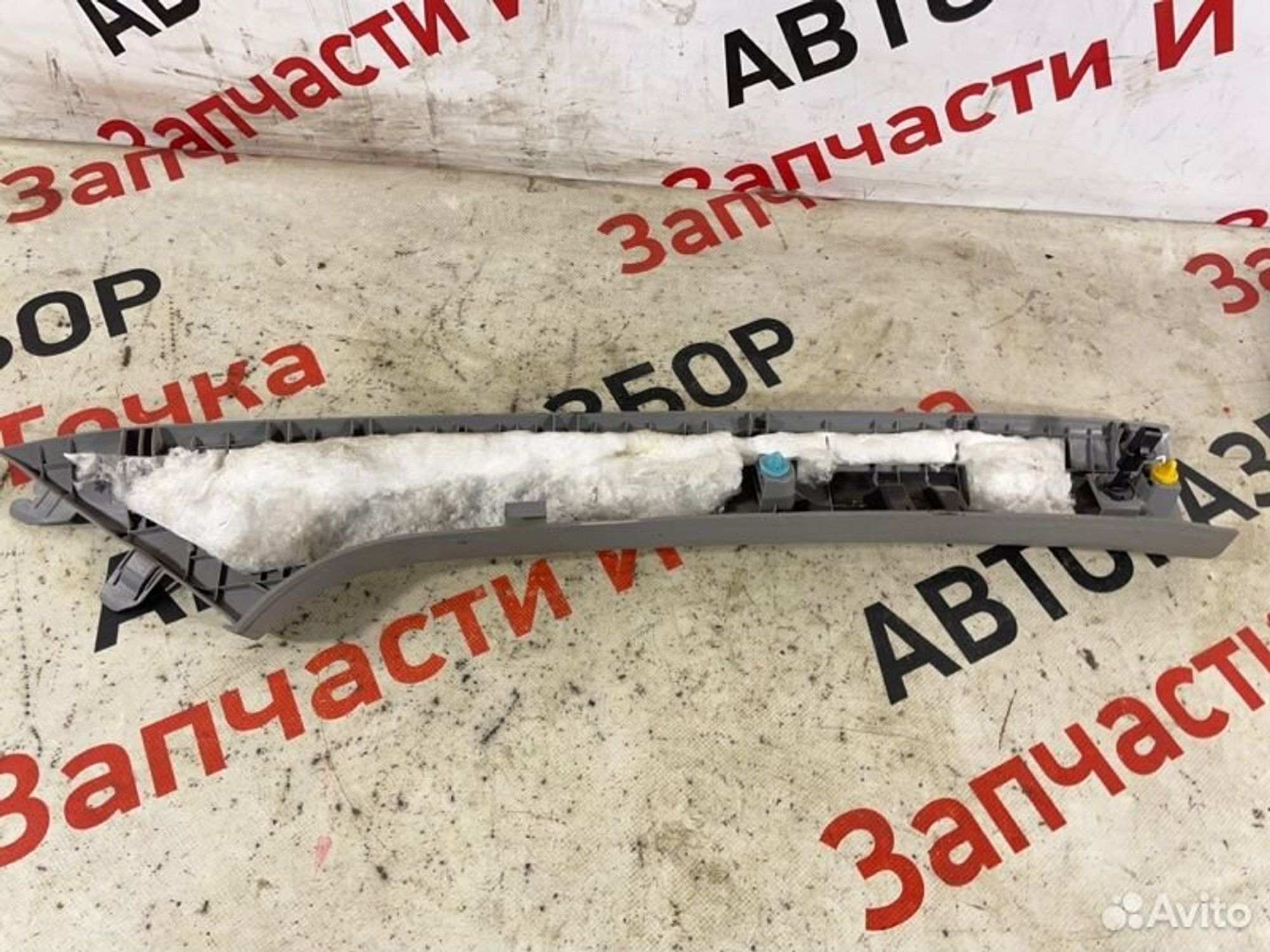 https://gcs.partsauto.market/rn-stockpro.appspot.com/thmbs/afb38d96ab8c9795ecac00e406b21163/bc5dbe7d37e022aa024db71d861c4fc5/38032caee48faa4f605bb920548f31d4.jpg