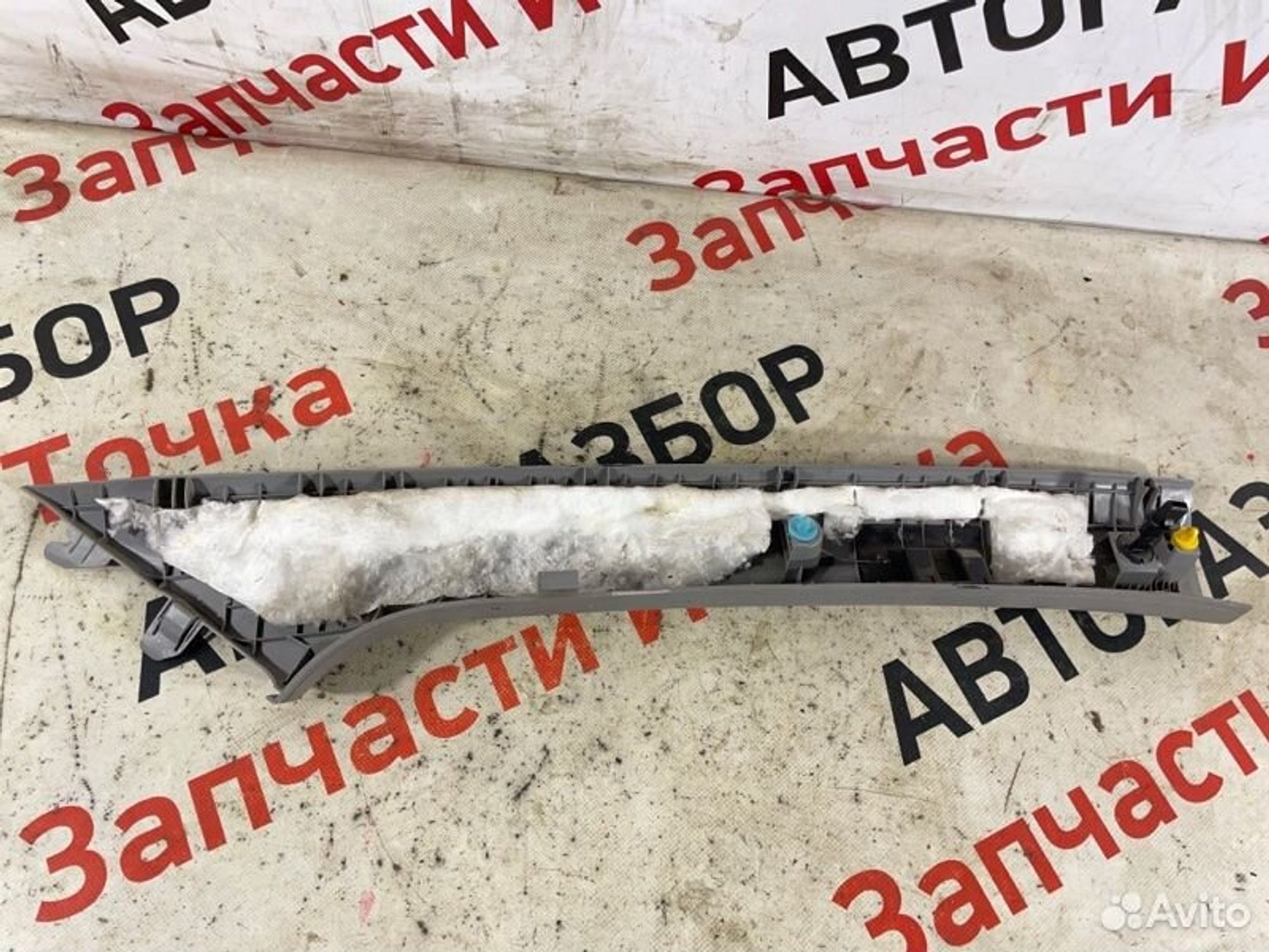 https://gcs.partsauto.market/rn-stockpro.appspot.com/thmbs/afb38d96ab8c9795ecac00e406b21163/bc5dbe7d37e022aa024db71d861c4fc5/527fa4a9275097e4482e1628fbdab141.jpg