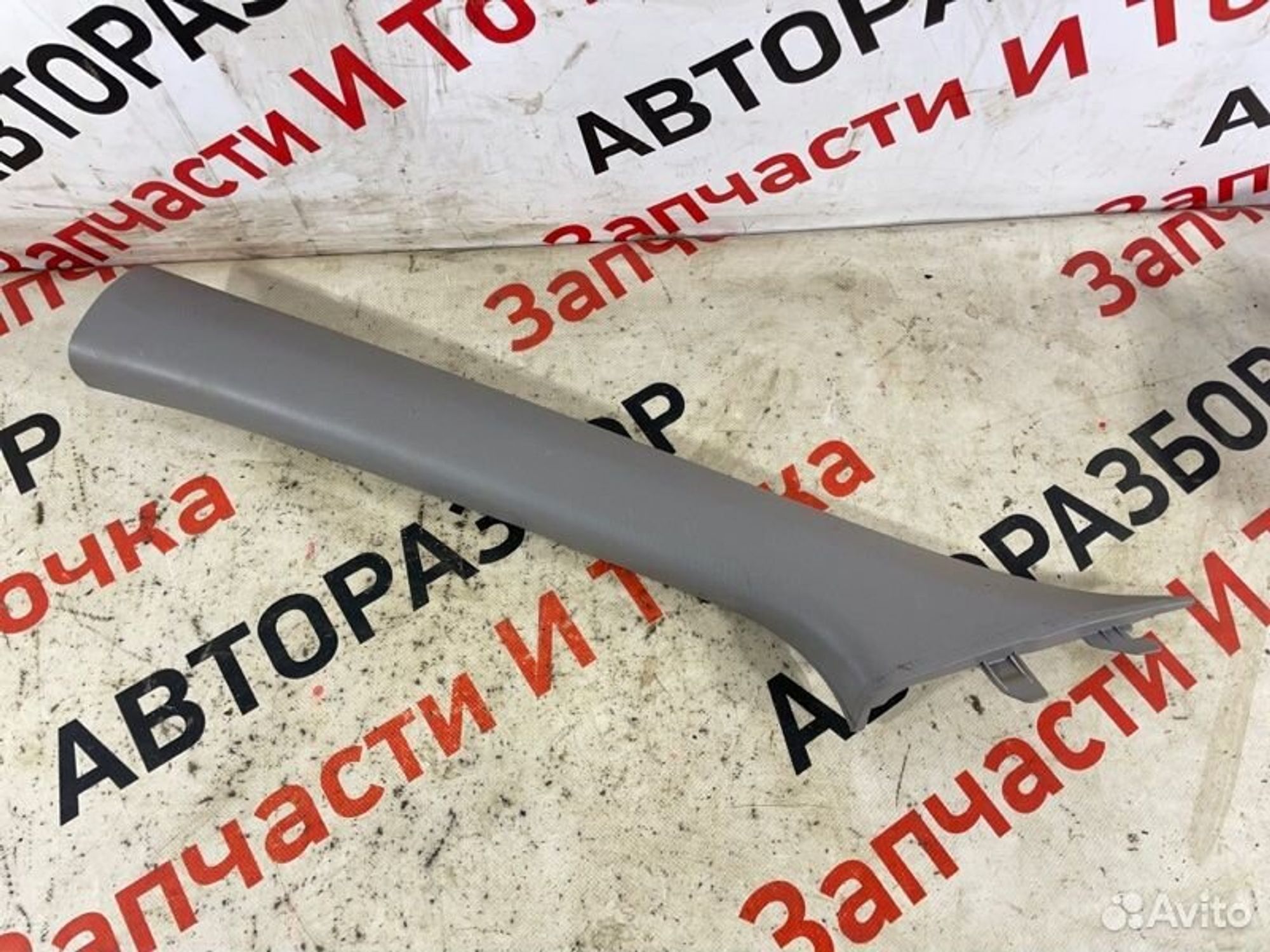 https://gcs.partsauto.market/rn-stockpro.appspot.com/thmbs/afb38d96ab8c9795ecac00e406b21163/bc5dbe7d37e022aa024db71d861c4fc5/680a3326e3f3c21a49c39d8409036718.jpg