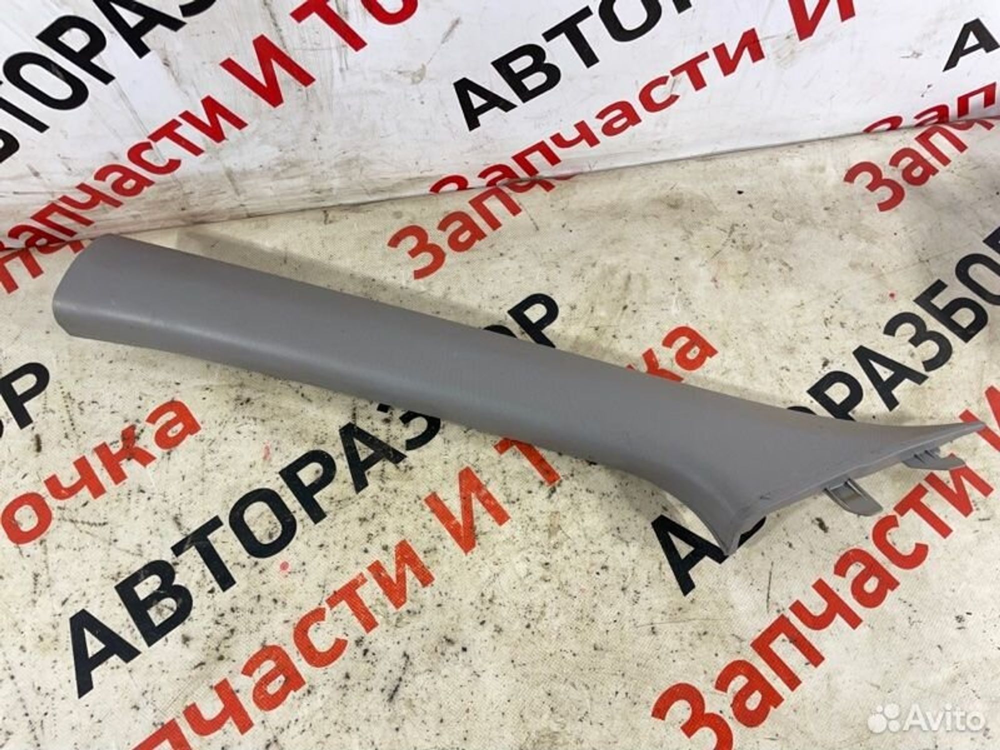 https://gcs.partsauto.market/rn-stockpro.appspot.com/thmbs/afb38d96ab8c9795ecac00e406b21163/bc5dbe7d37e022aa024db71d861c4fc5/6d9e822027f95f1488c6b6c7f3910643.jpg