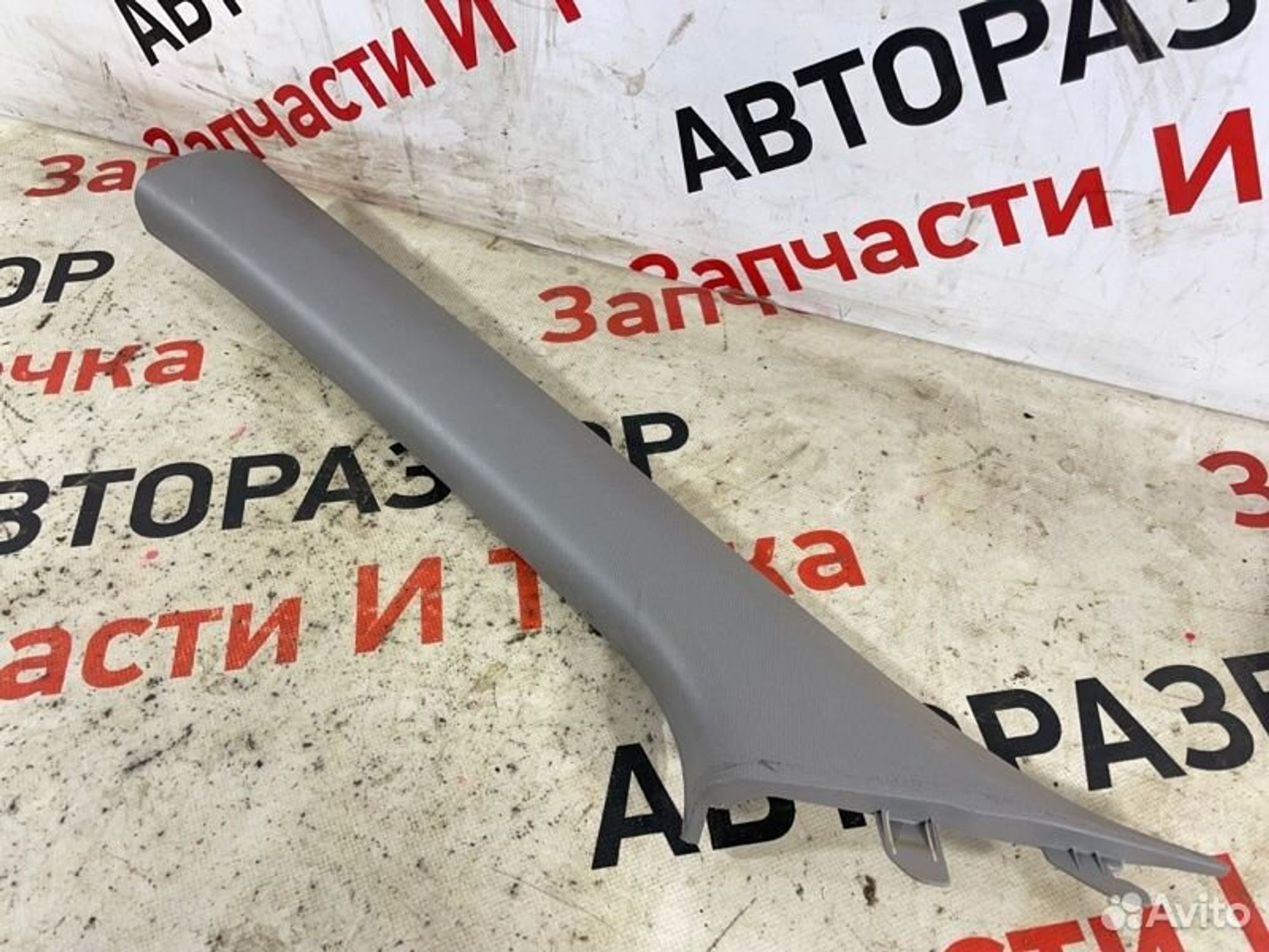https://gcs.partsauto.market/rn-stockpro.appspot.com/thmbs/afb38d96ab8c9795ecac00e406b21163/bc5dbe7d37e022aa024db71d861c4fc5/8de949f6ea583e35ac4599e1b6a0f684.jpg