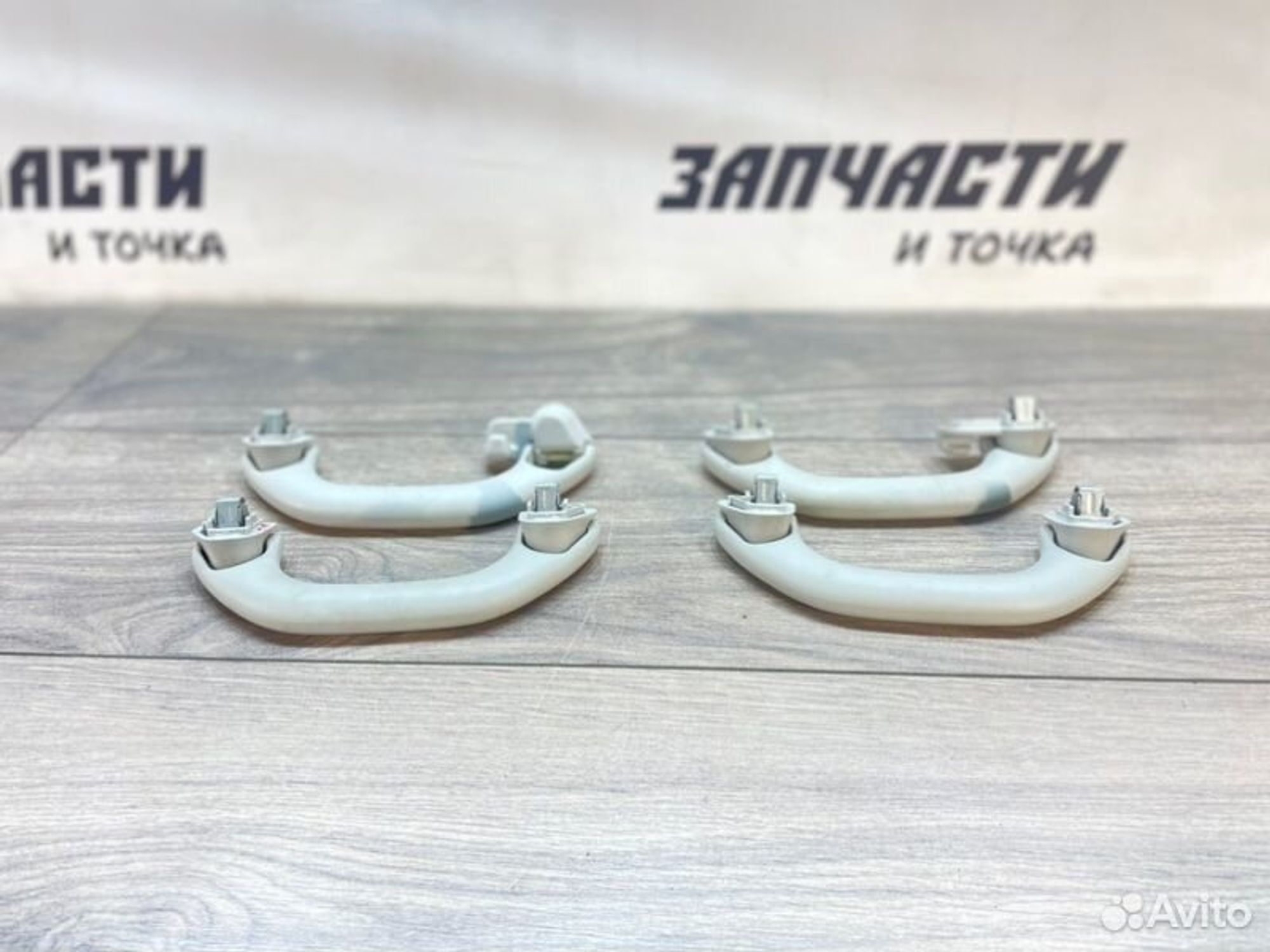 https://gcs.partsauto.market/rn-stockpro.appspot.com/thmbs/afb38d96ab8c9795ecac00e406b21163/bc634ccade3972485ba3b980f67df47f/55be3c6d13a9ab8b72767d7cb12c054d.jpg