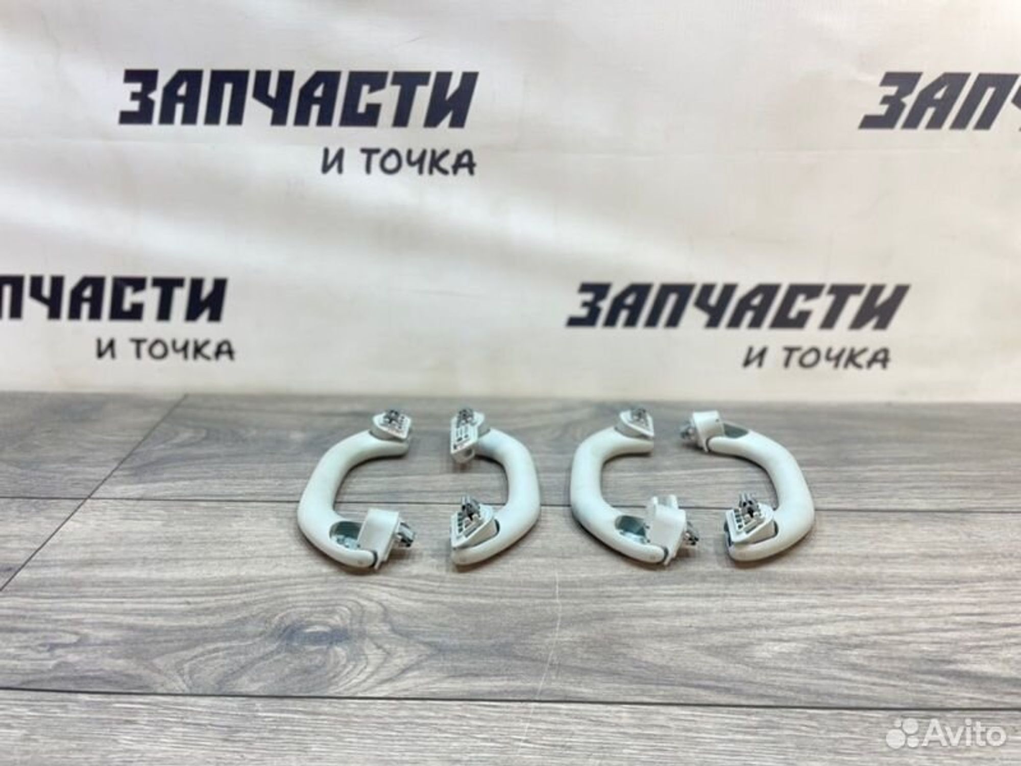 https://gcs.partsauto.market/rn-stockpro.appspot.com/thmbs/afb38d96ab8c9795ecac00e406b21163/bc634ccade3972485ba3b980f67df47f/777f7673b6779033bb971a2a21a267d4.jpg