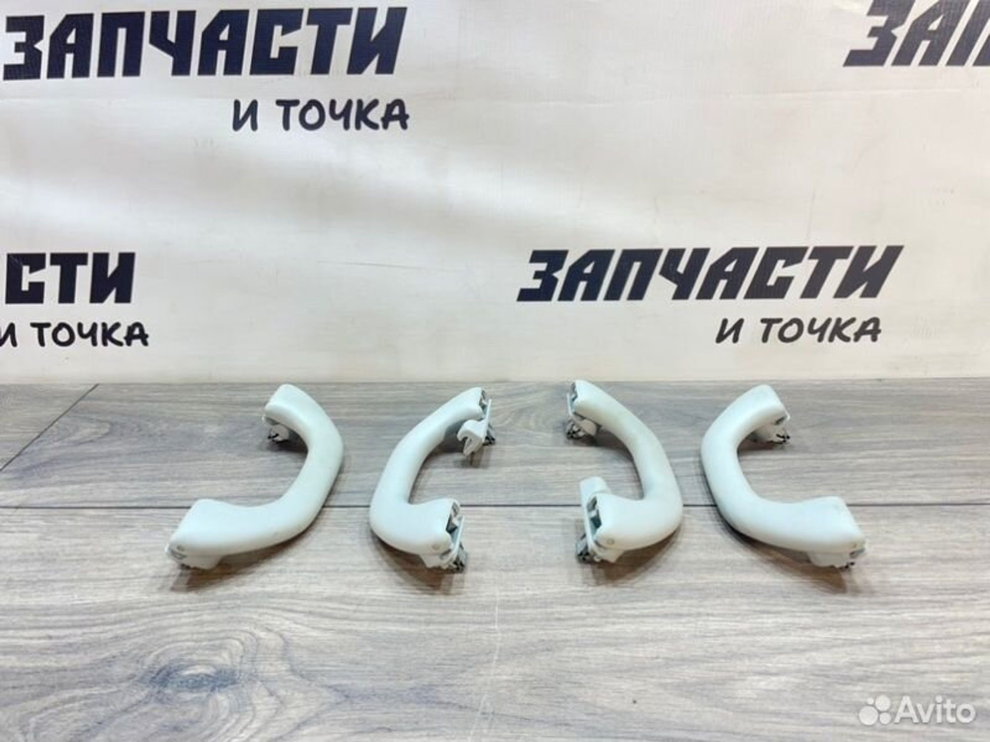 https://gcs.partsauto.market/rn-stockpro.appspot.com/thmbs/afb38d96ab8c9795ecac00e406b21163/bc634ccade3972485ba3b980f67df47f/7e110e186329c080f2b7b2f954dcda4b.jpg
