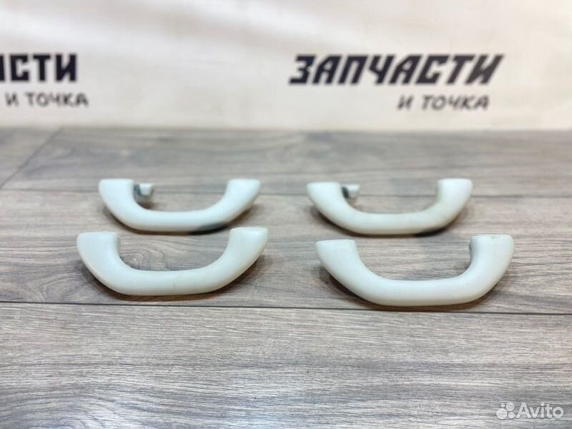 https://gcs.partsauto.market/rn-stockpro.appspot.com/thmbs/afb38d96ab8c9795ecac00e406b21163/bc634ccade3972485ba3b980f67df47f/c95331564409d5b9af142fa352c91c82.jpg