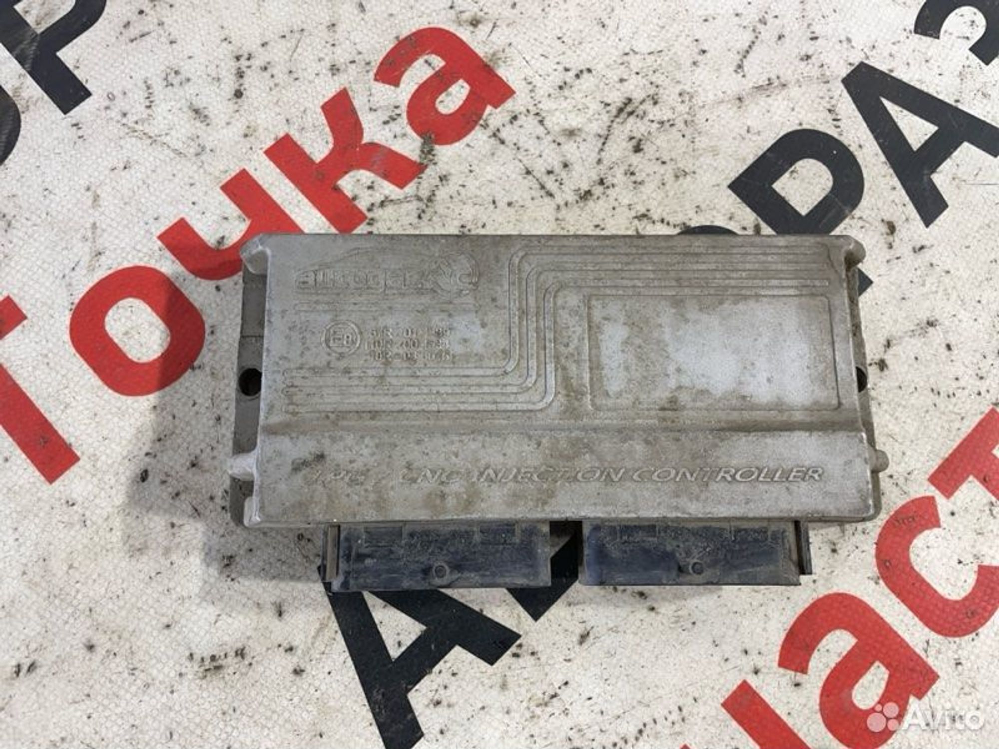 https://gcs.partsauto.market/rn-stockpro.appspot.com/thmbs/afb38d96ab8c9795ecac00e406b21163/bc7b8f48ff29857a664e3ad6290a9528/e02c7891527fdd85c89edbfdf575a971.jpg