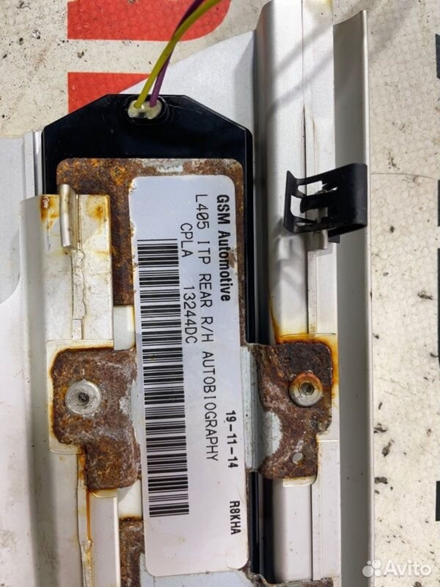 https://gcs.partsauto.market/rn-stockpro.appspot.com/thmbs/afb38d96ab8c9795ecac00e406b21163/bc83f65198830662b7d309123b87fc2f/f9fdf2731e4afe02bb32fa720ab64544.jpg