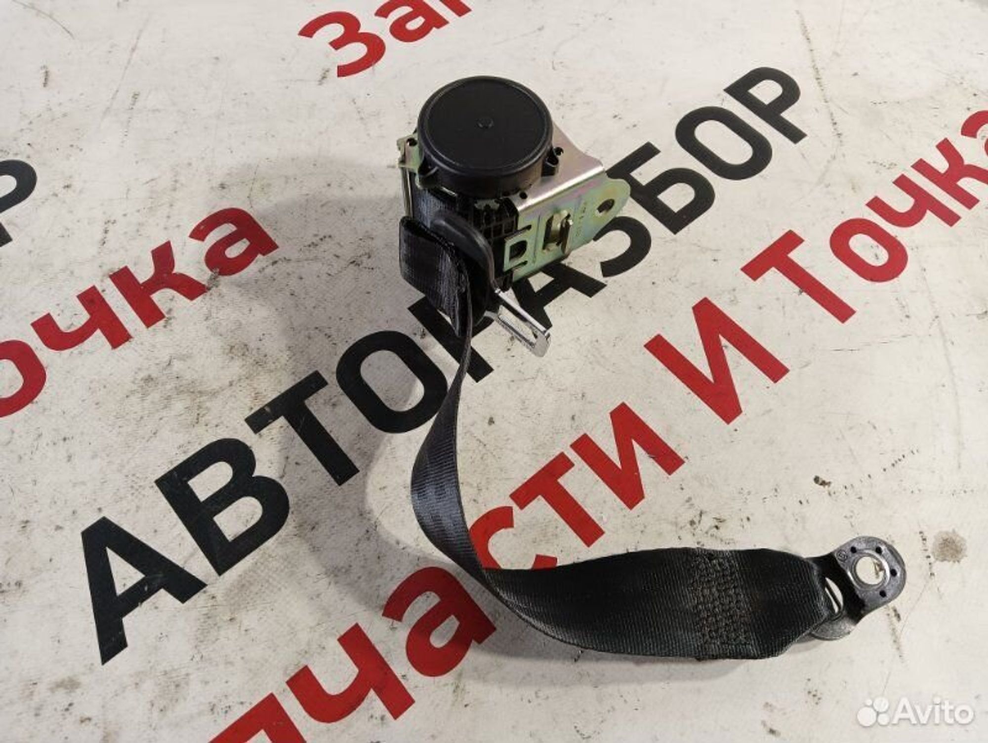 https://gcs.partsauto.market/rn-stockpro.appspot.com/thmbs/afb38d96ab8c9795ecac00e406b21163/bc8b9150c285477e542dc831dedb128e/a974a3fe3f8fe04a3e06b175b960fe04.jpg