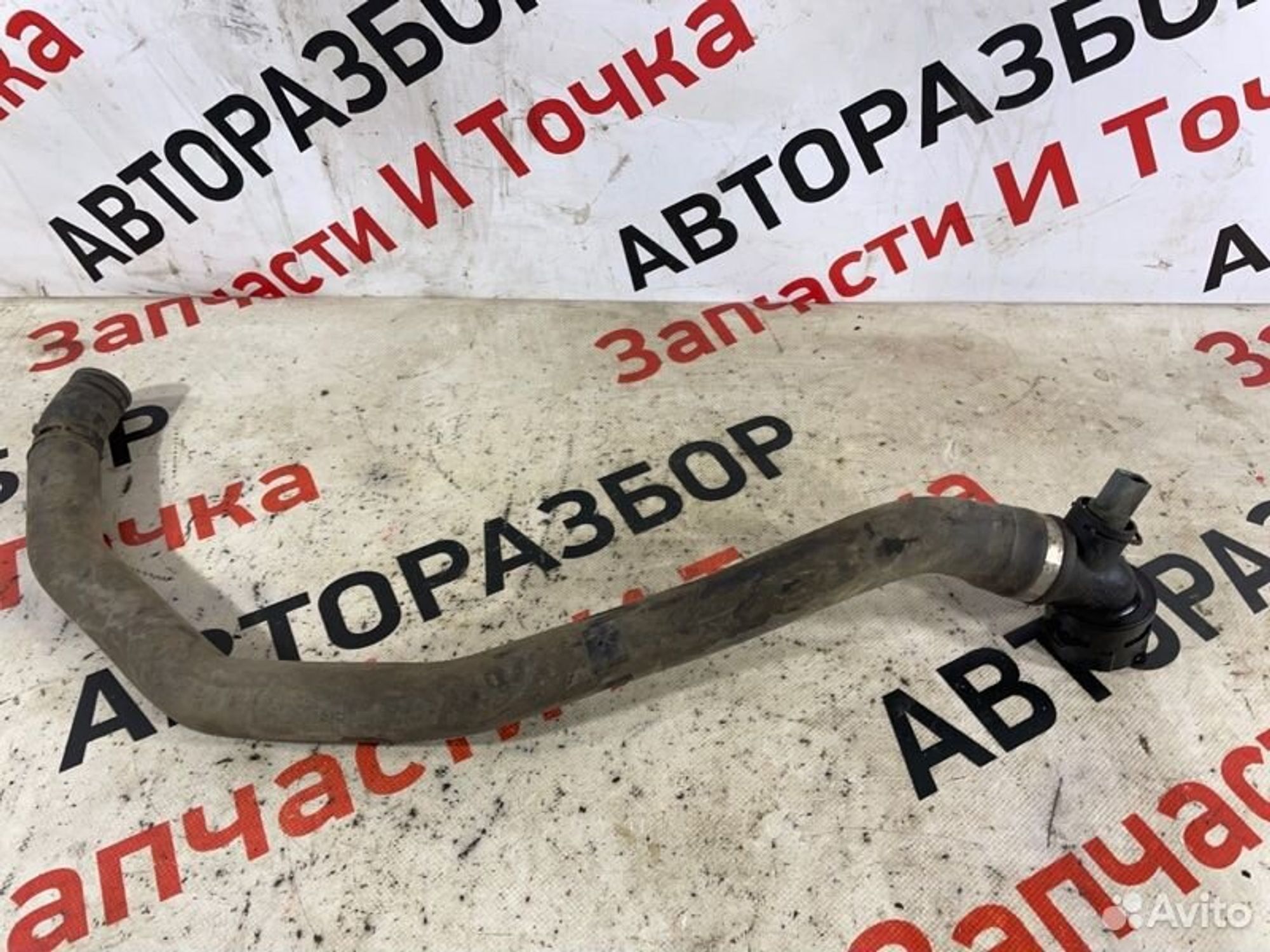 https://gcs.partsauto.market/rn-stockpro.appspot.com/thmbs/afb38d96ab8c9795ecac00e406b21163/bc90ddbf504c611f831db7d0fc47a12d/63dfa2a57d609fb2dfe6f2db2de299c3.jpg