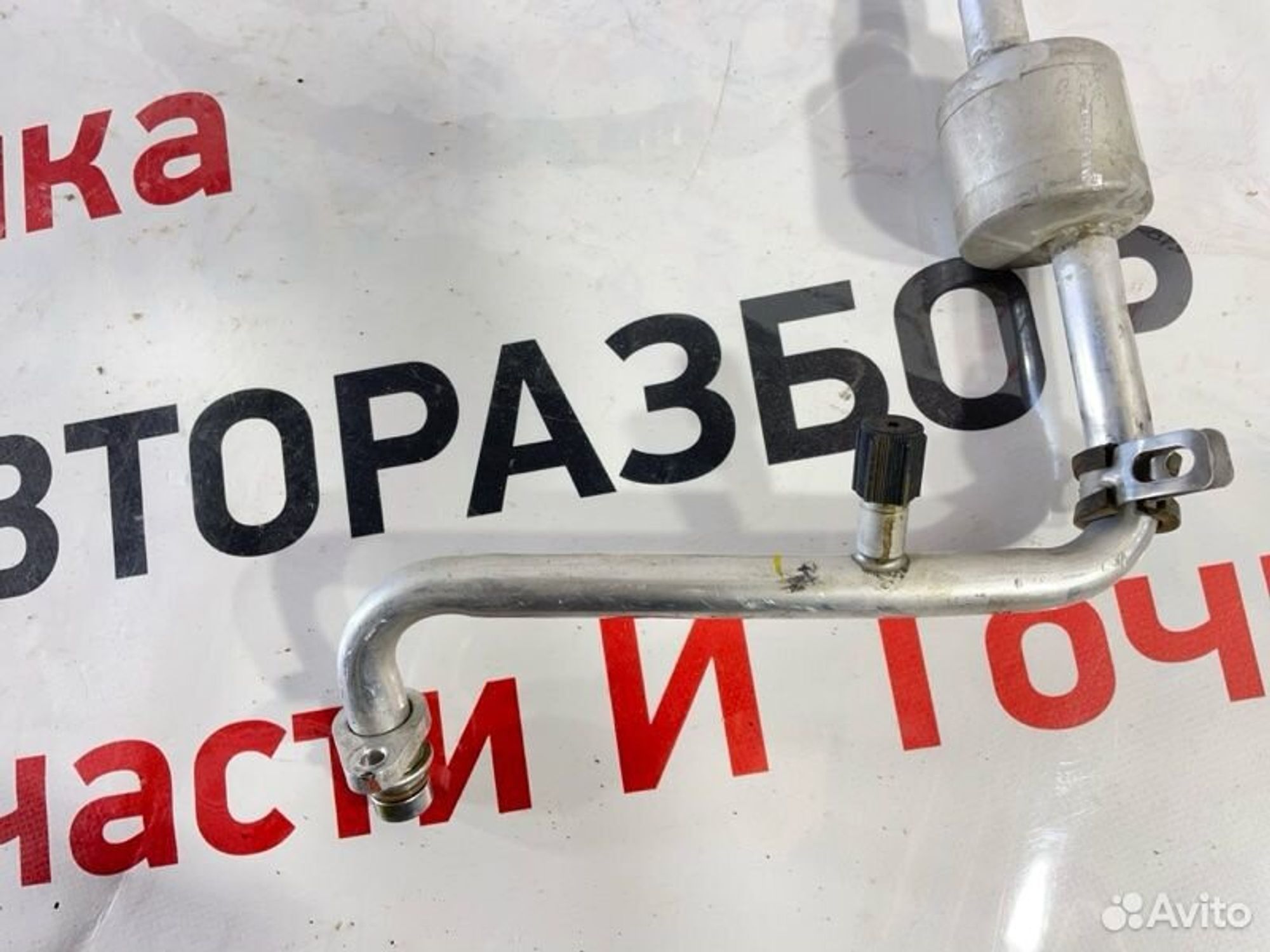 https://gcs.partsauto.market/rn-stockpro.appspot.com/thmbs/afb38d96ab8c9795ecac00e406b21163/bca485b844e9c29a675f2b09d2b704aa/ee63a3c57dd86bd3a493798bb715e190.jpg