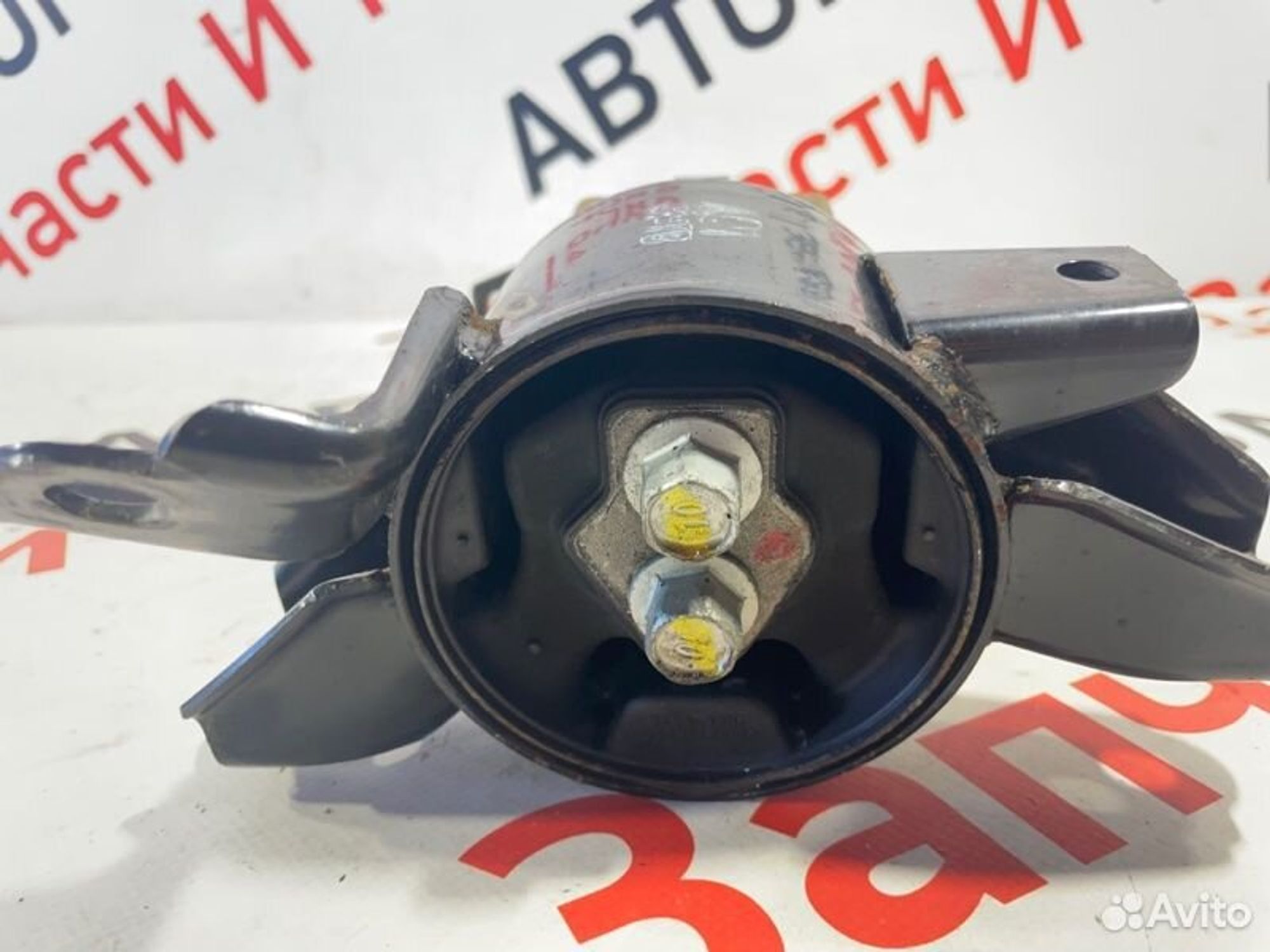 https://gcs.partsauto.market/rn-stockpro.appspot.com/thmbs/afb38d96ab8c9795ecac00e406b21163/bcad199f01a107304dbb4b51dc304e55/28d84b5274f35067486a7b8c598d3935.jpg