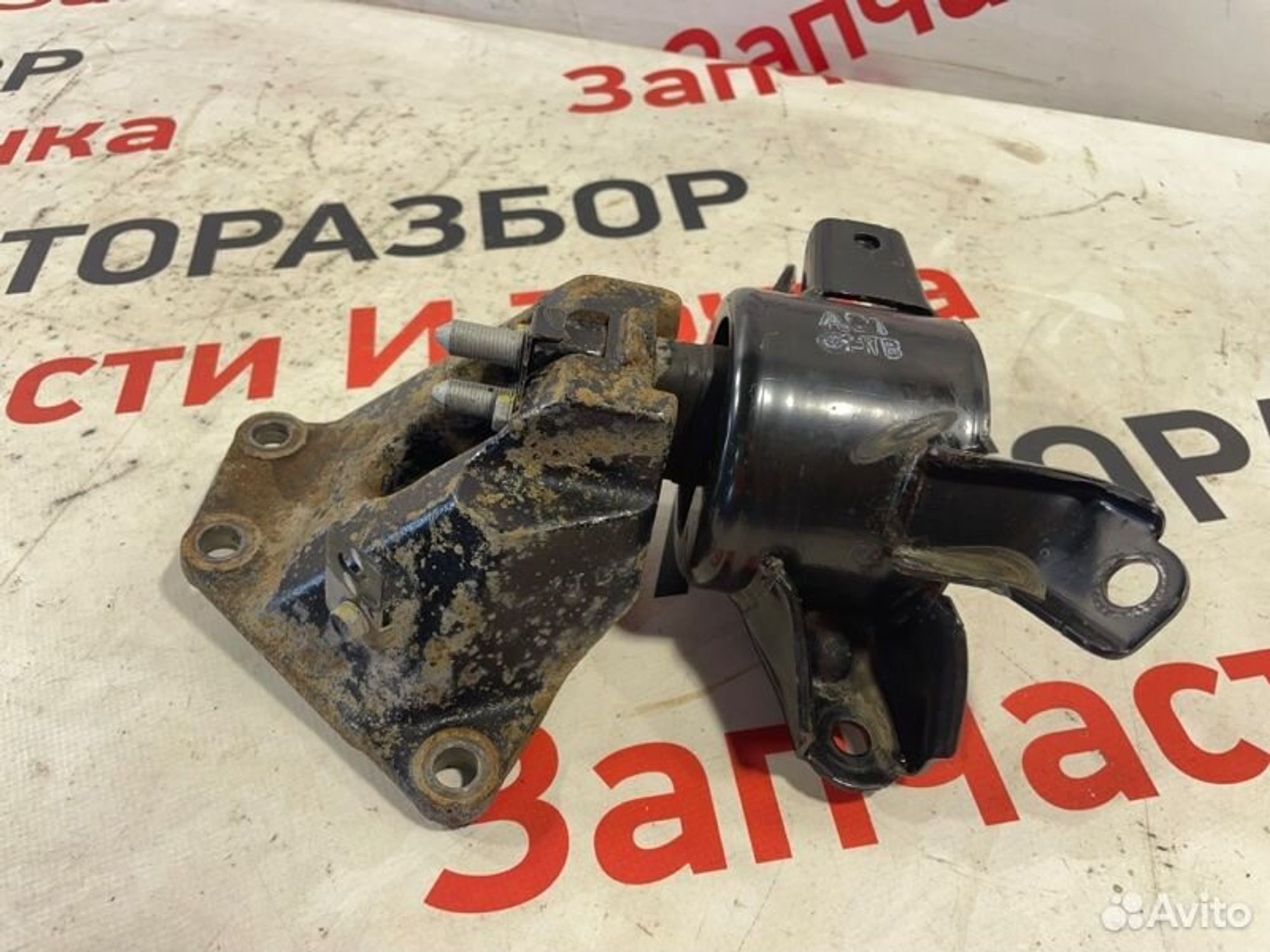 https://gcs.partsauto.market/rn-stockpro.appspot.com/thmbs/afb38d96ab8c9795ecac00e406b21163/bcad199f01a107304dbb4b51dc304e55/3262860fd498637a91ba03ba4f361363.jpg