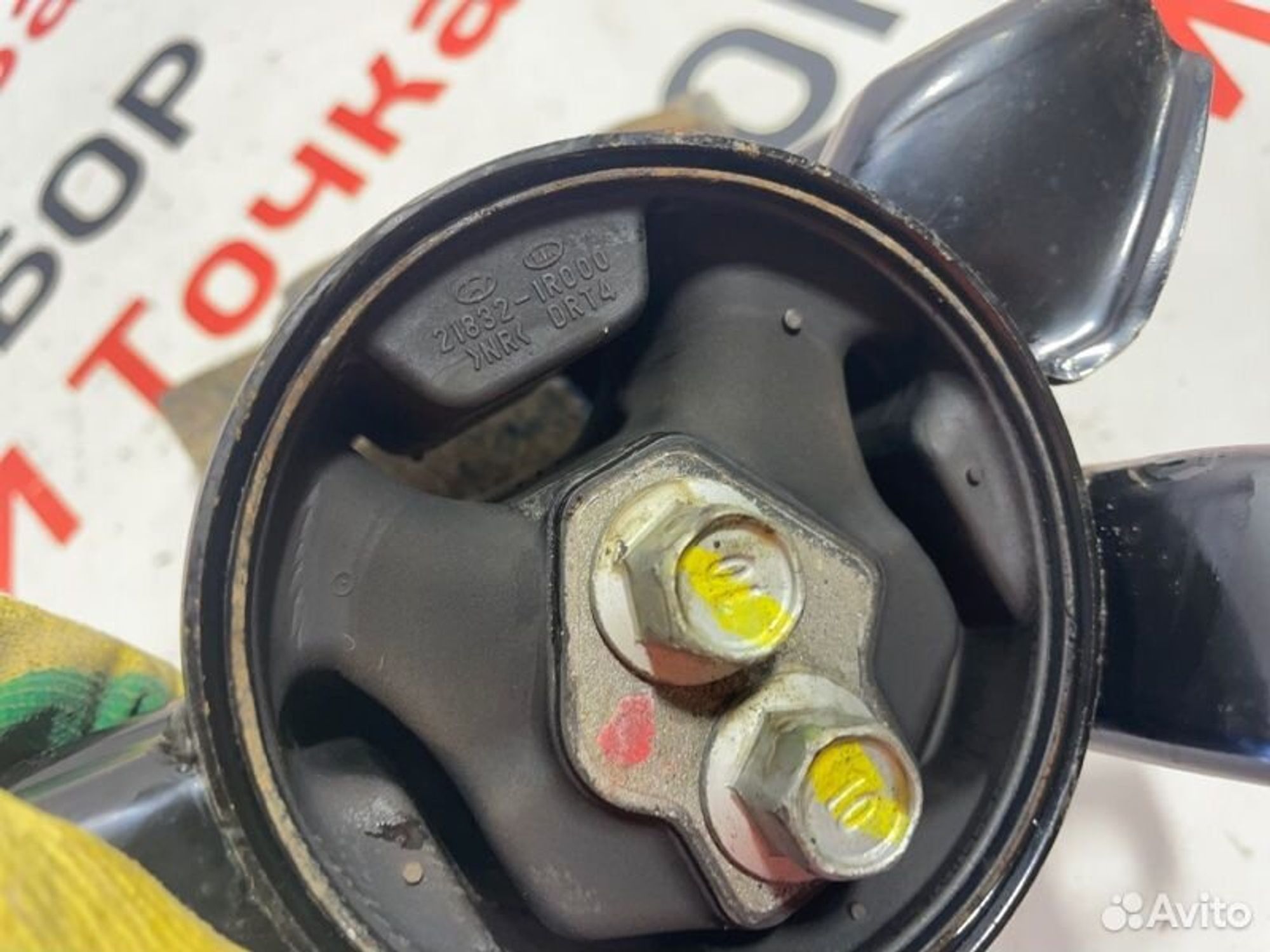 https://gcs.partsauto.market/rn-stockpro.appspot.com/thmbs/afb38d96ab8c9795ecac00e406b21163/bcad199f01a107304dbb4b51dc304e55/6e4180e526b037c448c2f74c141f90d0.jpg