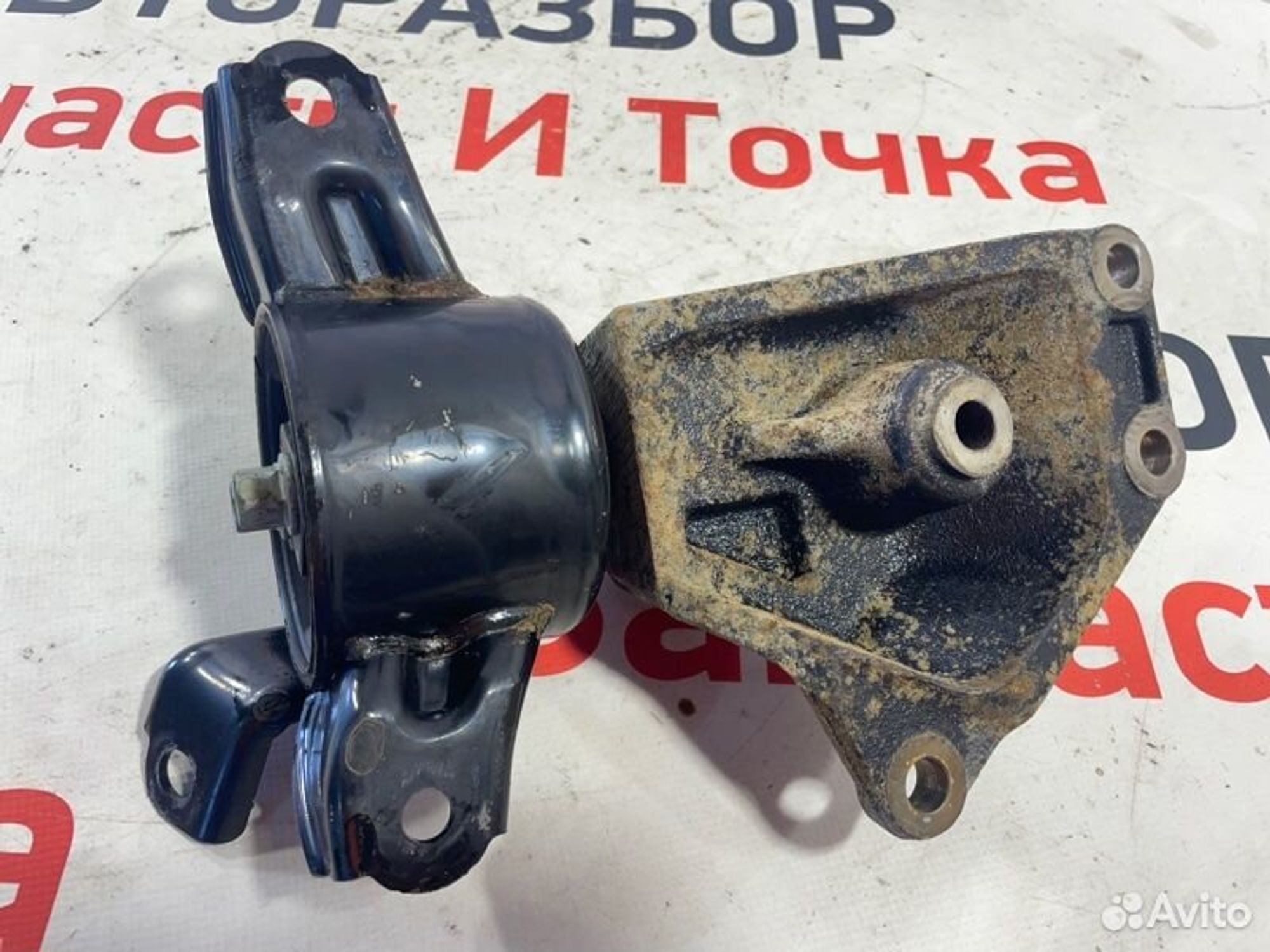 https://gcs.partsauto.market/rn-stockpro.appspot.com/thmbs/afb38d96ab8c9795ecac00e406b21163/bcad199f01a107304dbb4b51dc304e55/ea4701ab38379671c2cd10c0f63873f0.jpg