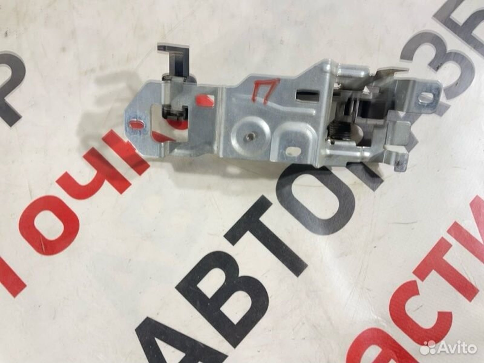 https://gcs.partsauto.market/rn-stockpro.appspot.com/thmbs/afb38d96ab8c9795ecac00e406b21163/bcb2fd44bfa7b90dfdf868eb736865ef/1c5cac70b4fbdc9a84ed11c1cd4c1728.jpg