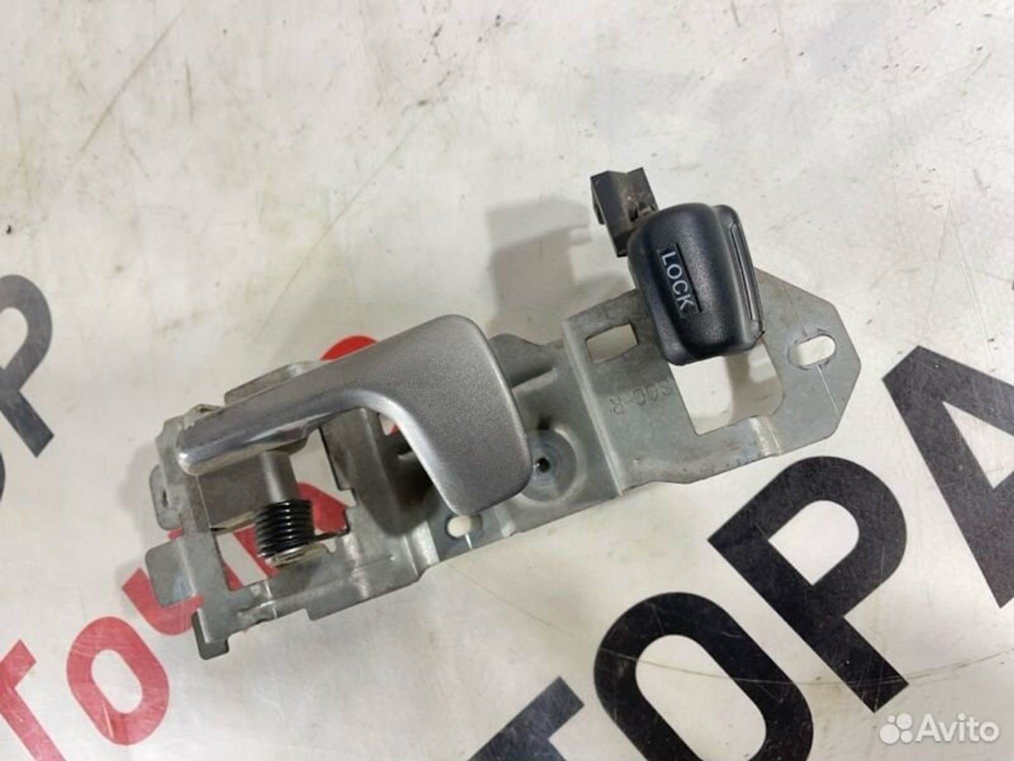 https://gcs.partsauto.market/rn-stockpro.appspot.com/thmbs/afb38d96ab8c9795ecac00e406b21163/bcb2fd44bfa7b90dfdf868eb736865ef/6b437fef1302f1da49a0dfabfe2cf1cd.jpg