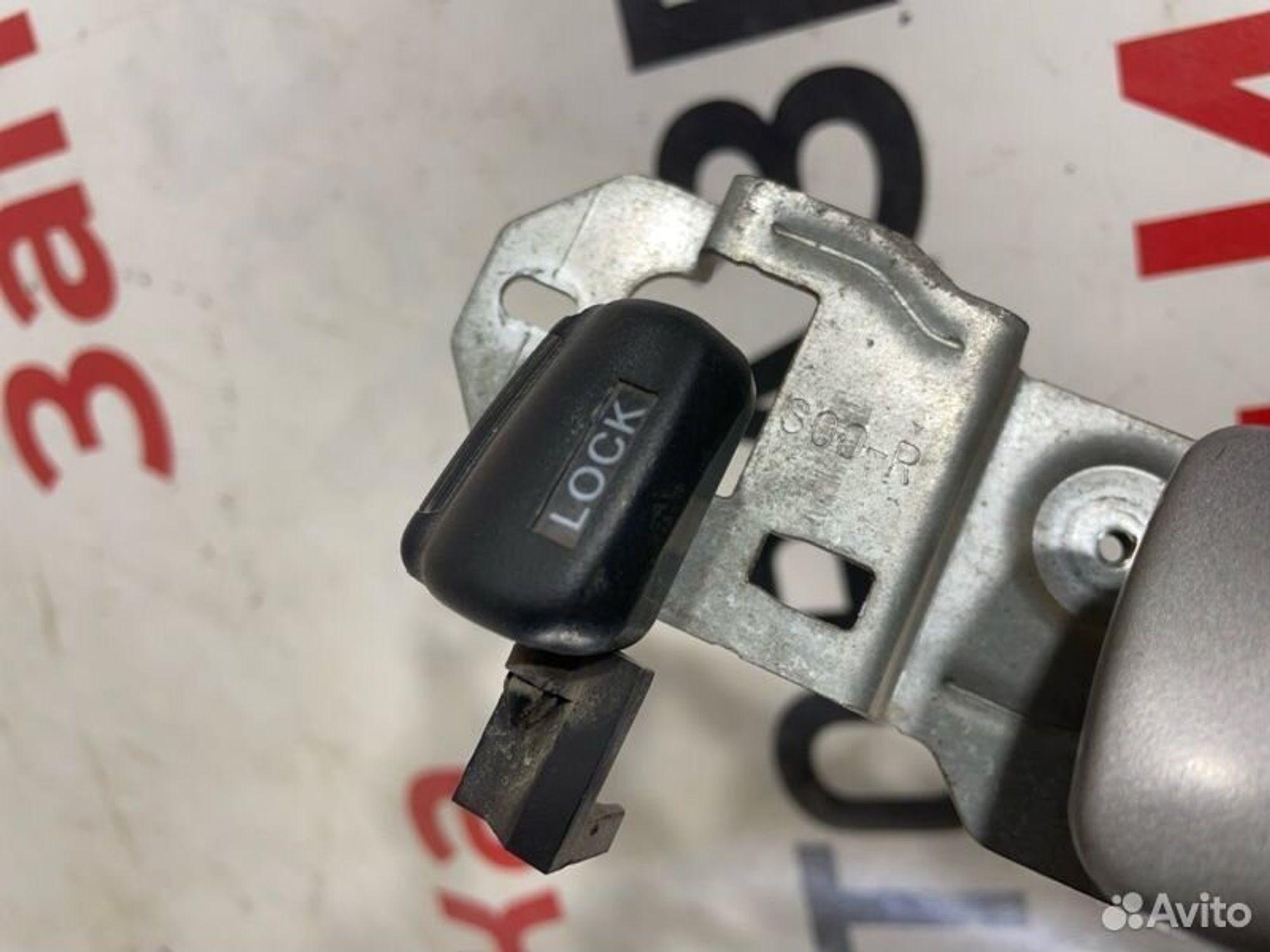 https://gcs.partsauto.market/rn-stockpro.appspot.com/thmbs/afb38d96ab8c9795ecac00e406b21163/bcb2fd44bfa7b90dfdf868eb736865ef/b6a0cb078928890edd3051ad77c1b61d.jpg
