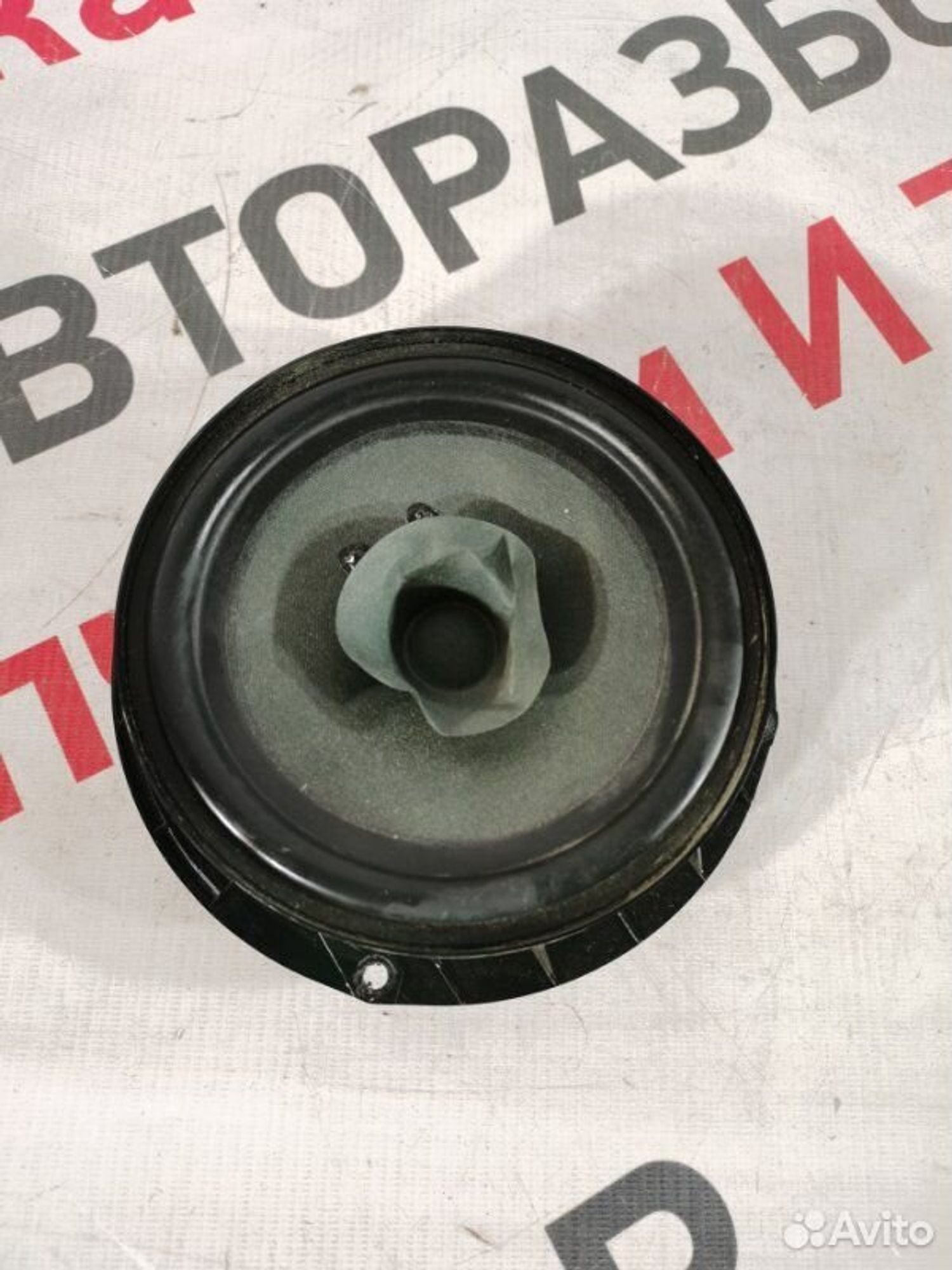 https://gcs.partsauto.market/rn-stockpro.appspot.com/thmbs/afb38d96ab8c9795ecac00e406b21163/bcbf7eb419a3d1f95c7c11a9ea0ae47b/00b5b2c49b80300218d7685fd12c71af.jpg