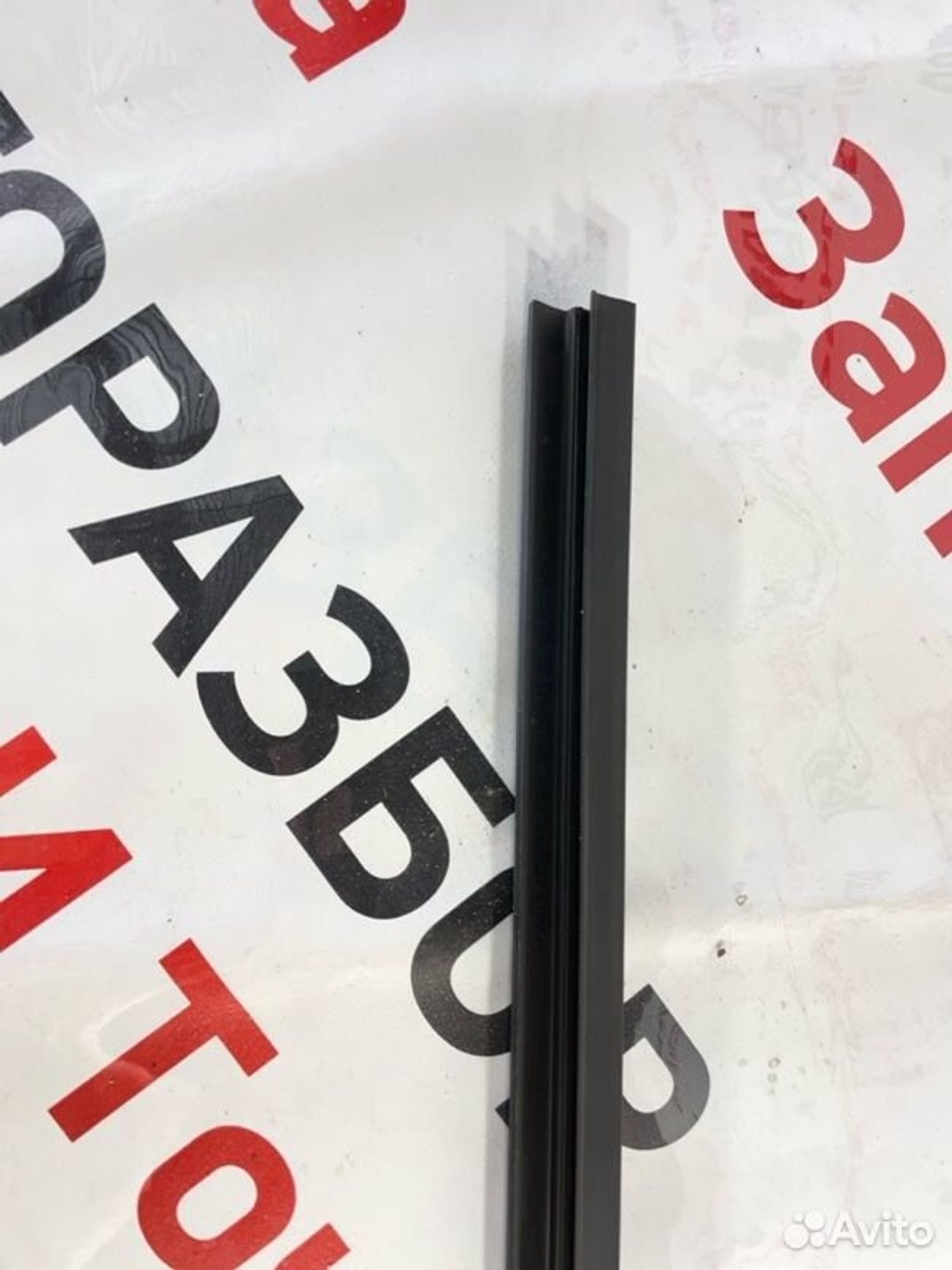 https://gcs.partsauto.market/rn-stockpro.appspot.com/thmbs/afb38d96ab8c9795ecac00e406b21163/bcdb18f6ff52f5f3a24bff93d2265bc4/e52bc1bc298588703170791369a083bd.jpg