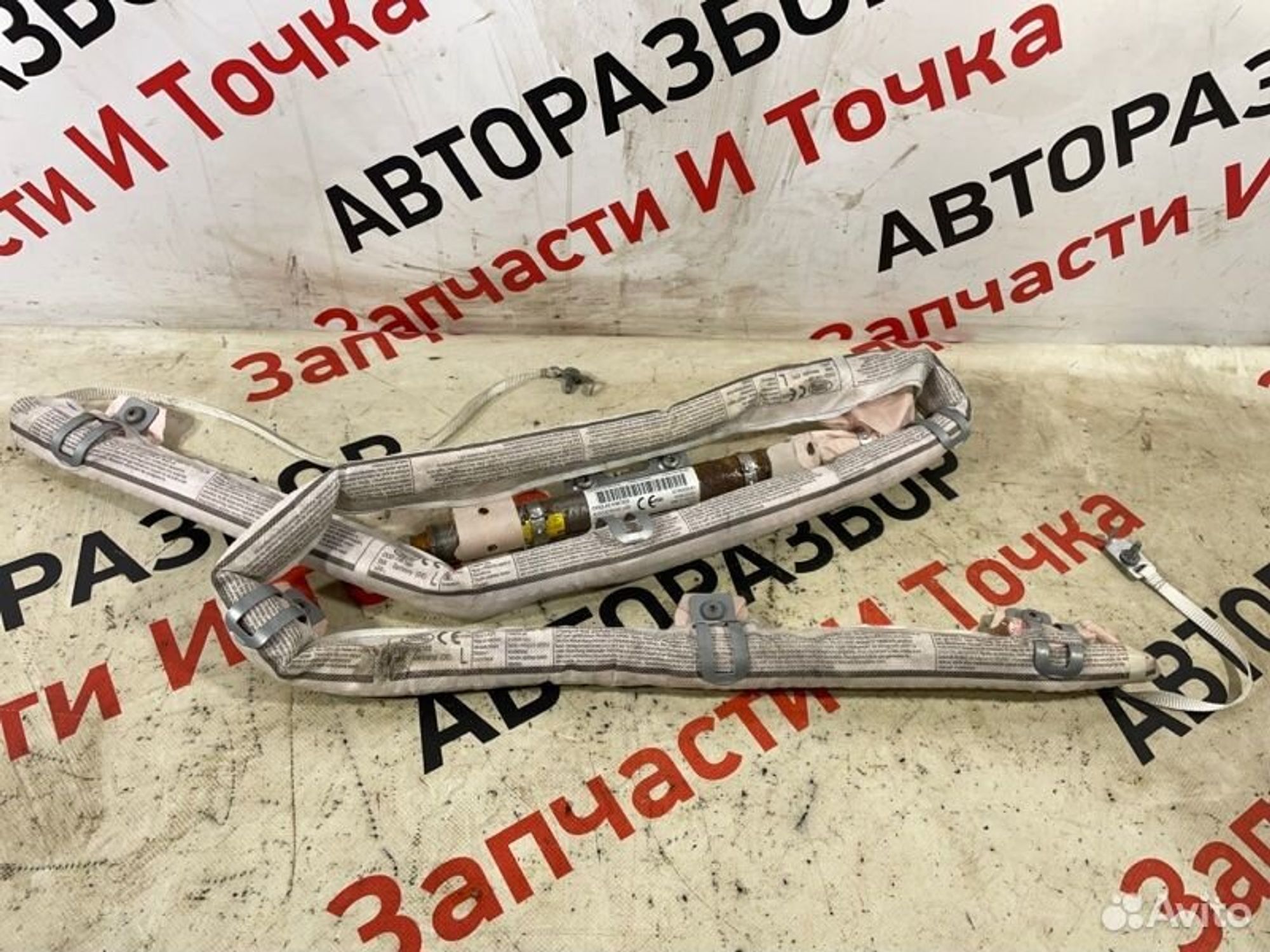 https://gcs.partsauto.market/rn-stockpro.appspot.com/thmbs/afb38d96ab8c9795ecac00e406b21163/bcdc56d1f578ca02fbe7777fa59b71b9/329f17a9768dd7cad44d198f9cdcc8de.jpg