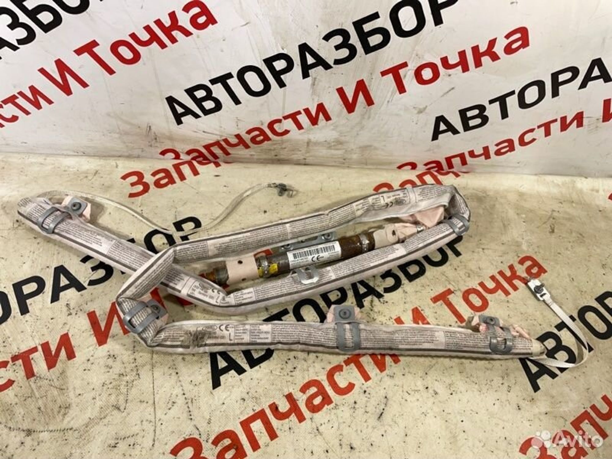 https://gcs.partsauto.market/rn-stockpro.appspot.com/thmbs/afb38d96ab8c9795ecac00e406b21163/bcdc56d1f578ca02fbe7777fa59b71b9/c484313e255e4b6d82ae1f0df7e75653.jpg