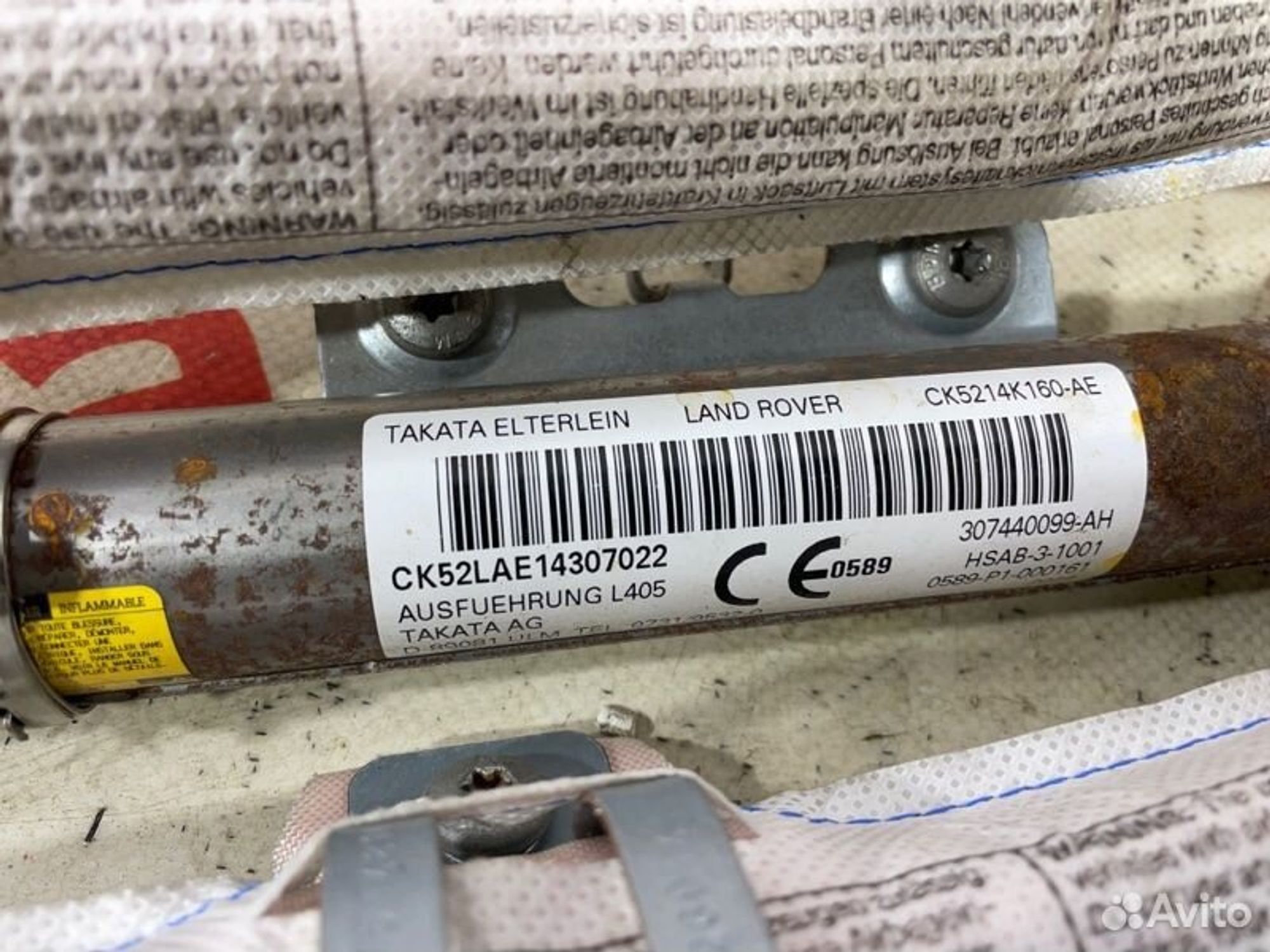 https://gcs.partsauto.market/rn-stockpro.appspot.com/thmbs/afb38d96ab8c9795ecac00e406b21163/bcdc56d1f578ca02fbe7777fa59b71b9/d866ad5222208ed98c49d3d37b557b93.jpg