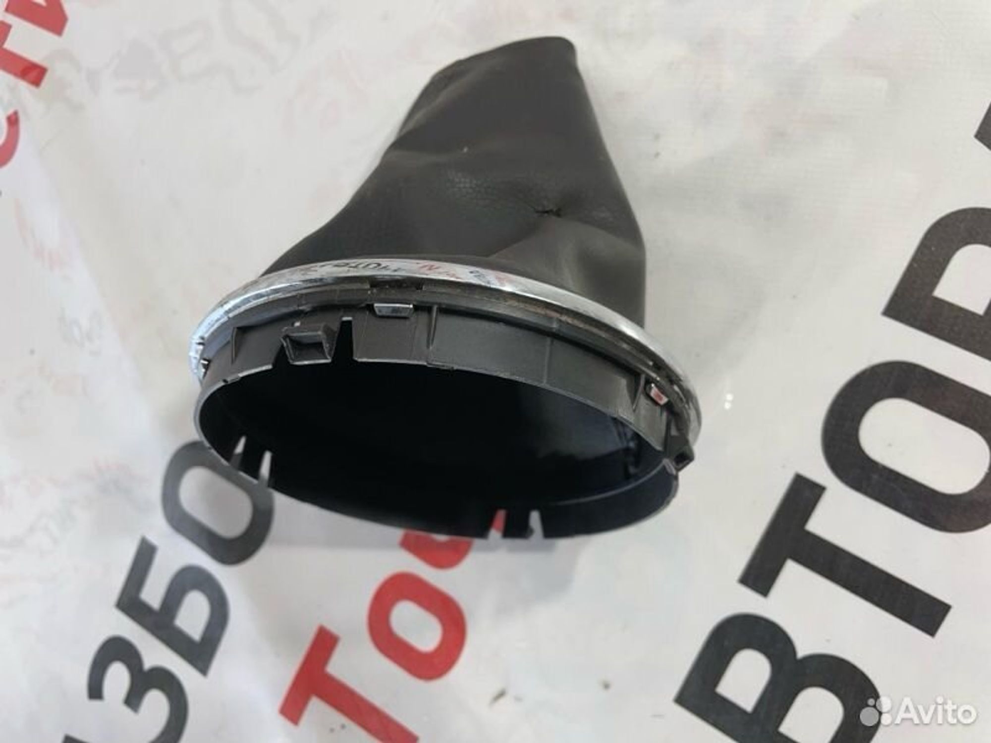 https://gcs.partsauto.market/rn-stockpro.appspot.com/thmbs/afb38d96ab8c9795ecac00e406b21163/bce714fe040814f003a630d1ac1f10c8/1a8f73fb92008446b6f6ceca0458d73b.jpg