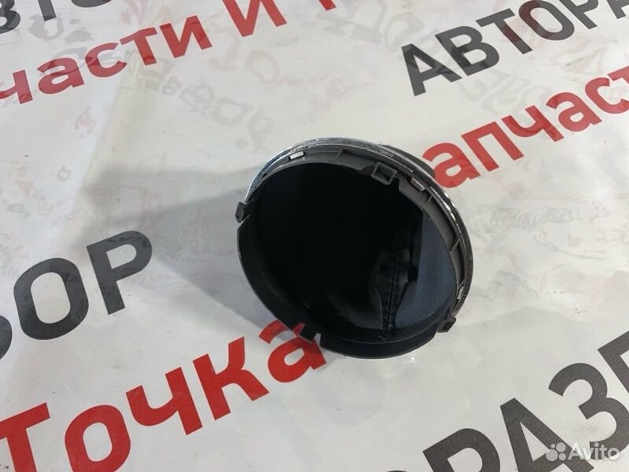 https://gcs.partsauto.market/rn-stockpro.appspot.com/thmbs/afb38d96ab8c9795ecac00e406b21163/bce714fe040814f003a630d1ac1f10c8/6b1bd997f31d7d9e5a09918708030695.jpg