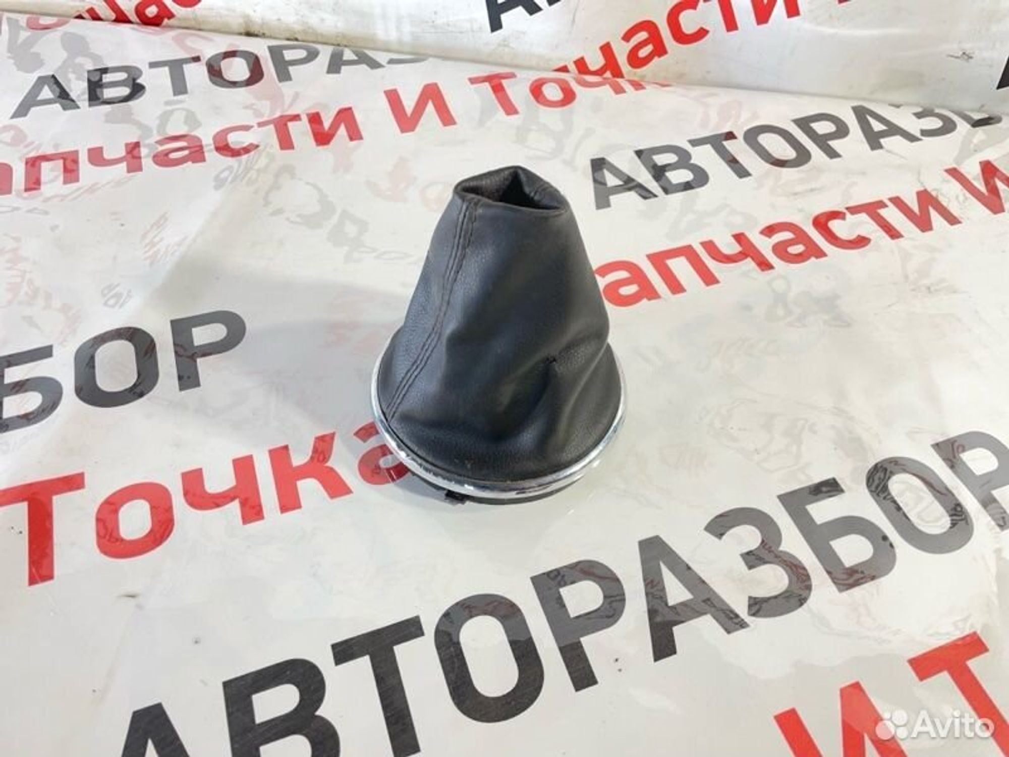 https://gcs.partsauto.market/rn-stockpro.appspot.com/thmbs/afb38d96ab8c9795ecac00e406b21163/bce714fe040814f003a630d1ac1f10c8/9ec4b269ebed9a3010ddb0d2e9c508d4.jpg