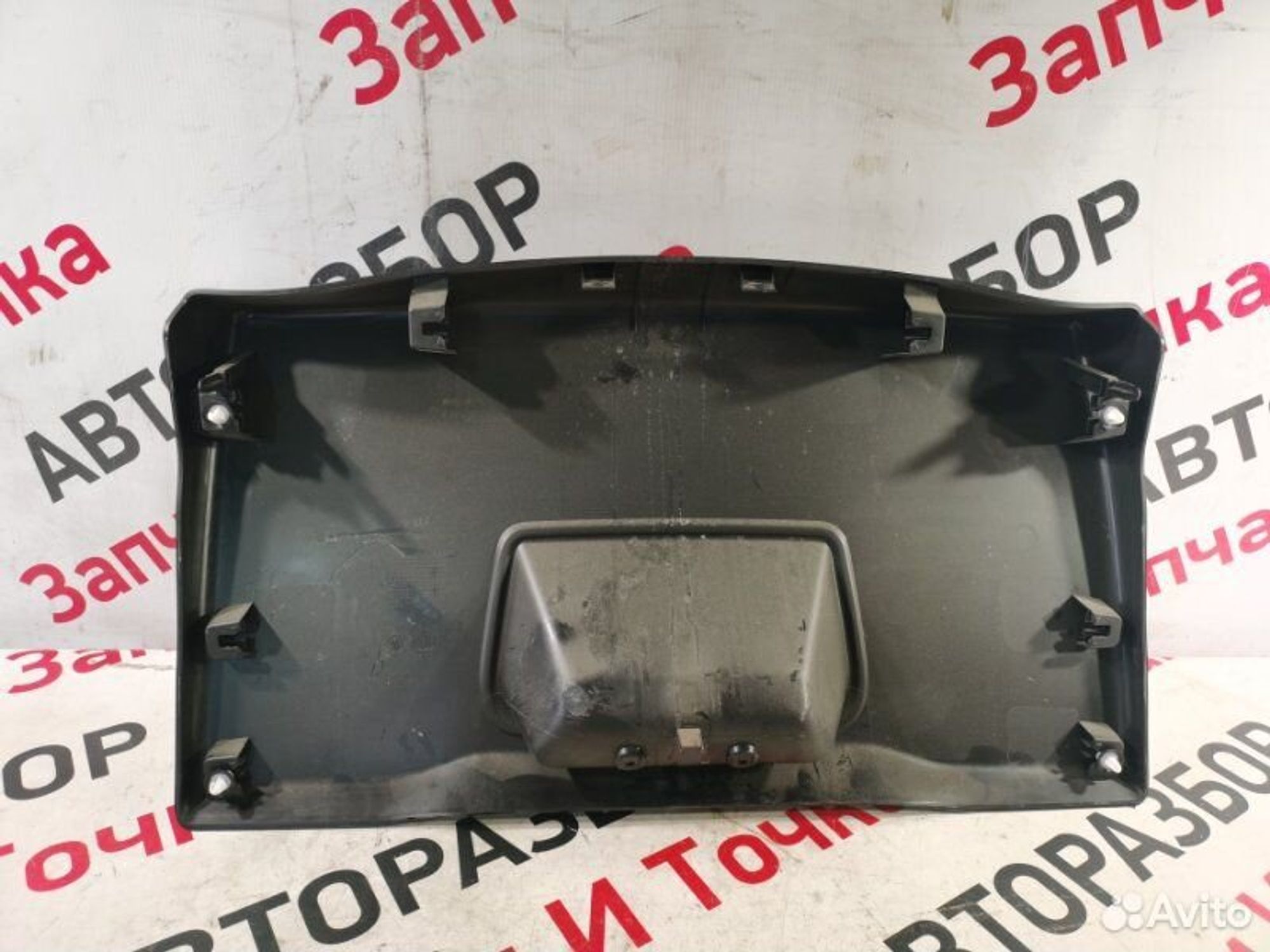 https://gcs.partsauto.market/rn-stockpro.appspot.com/thmbs/afb38d96ab8c9795ecac00e406b21163/bce7d2e7f5635bd57d359d5cd9b8c821/2d35d9dd8d0f7f696873b811cb658e53.jpg