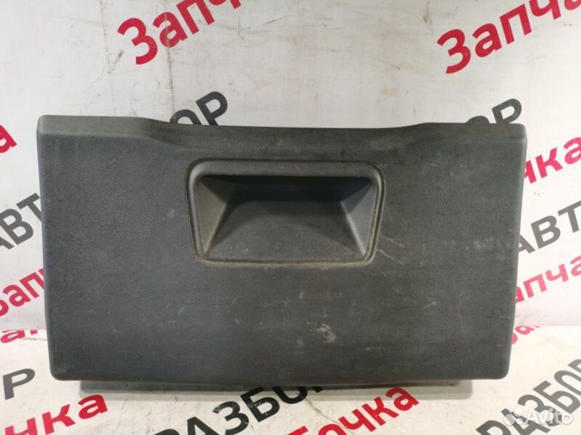 https://gcs.partsauto.market/rn-stockpro.appspot.com/thmbs/afb38d96ab8c9795ecac00e406b21163/bce7d2e7f5635bd57d359d5cd9b8c821/b1e76f9eaf74d30df87b940abad4bfbe.jpg