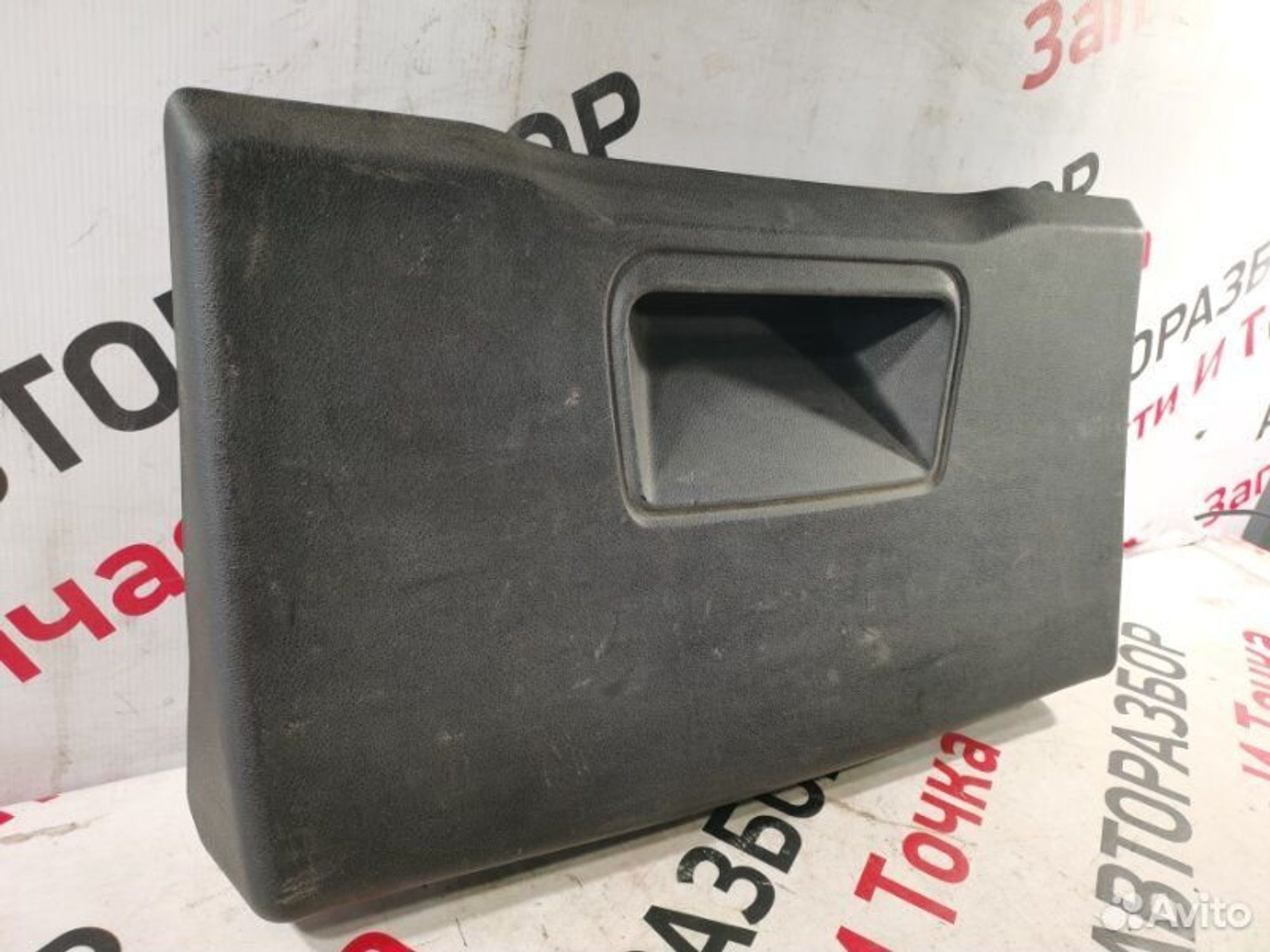 https://gcs.partsauto.market/rn-stockpro.appspot.com/thmbs/afb38d96ab8c9795ecac00e406b21163/bce7d2e7f5635bd57d359d5cd9b8c821/cb4bf58b10b4ba2b57f445f13debd8ca.jpg