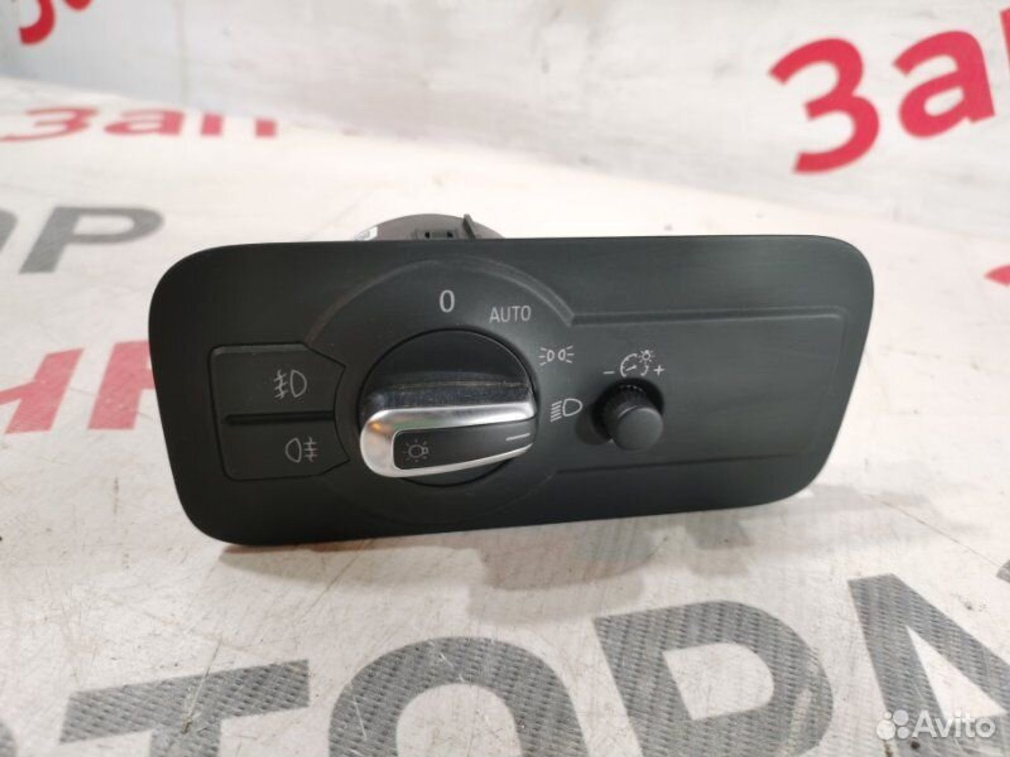 https://gcs.partsauto.market/rn-stockpro.appspot.com/thmbs/afb38d96ab8c9795ecac00e406b21163/bceb2ef1eef7d9664478d9d51e70584d/60a99eaf068ab7a7f1016884c85b24cd.jpg