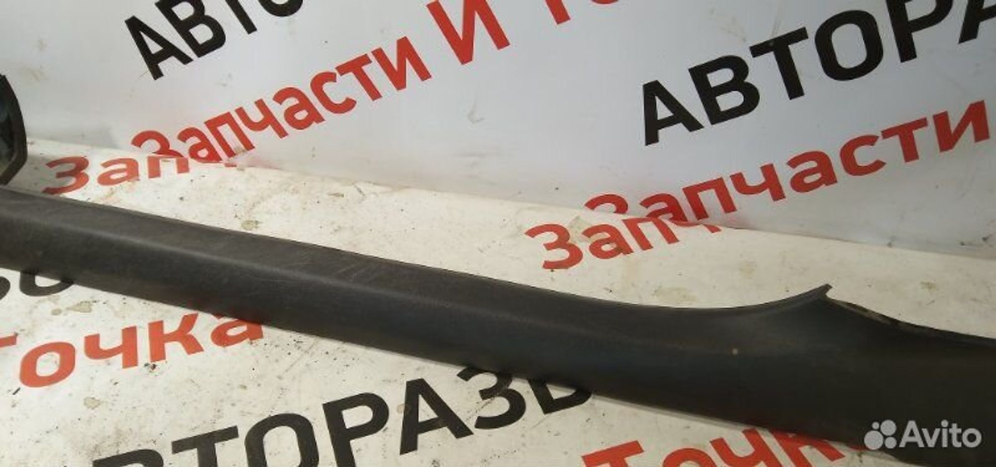 https://gcs.partsauto.market/rn-stockpro.appspot.com/thmbs/afb38d96ab8c9795ecac00e406b21163/bd01134740483f21323a00a8b14df826/6020e0bba3b625d308a4b21e0bdbe877.jpg