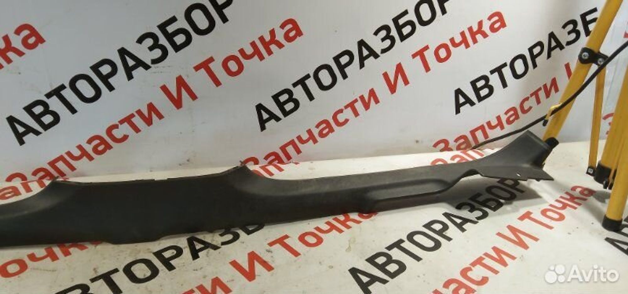 https://gcs.partsauto.market/rn-stockpro.appspot.com/thmbs/afb38d96ab8c9795ecac00e406b21163/bd01134740483f21323a00a8b14df826/a284709de96a478e64ff97e095d6a855.jpg