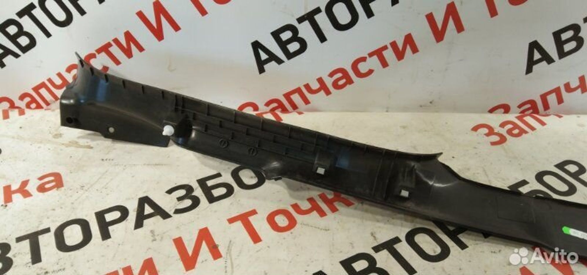 https://gcs.partsauto.market/rn-stockpro.appspot.com/thmbs/afb38d96ab8c9795ecac00e406b21163/bd01134740483f21323a00a8b14df826/fa32d040dbbe55b47facf49b23b49beb.jpg