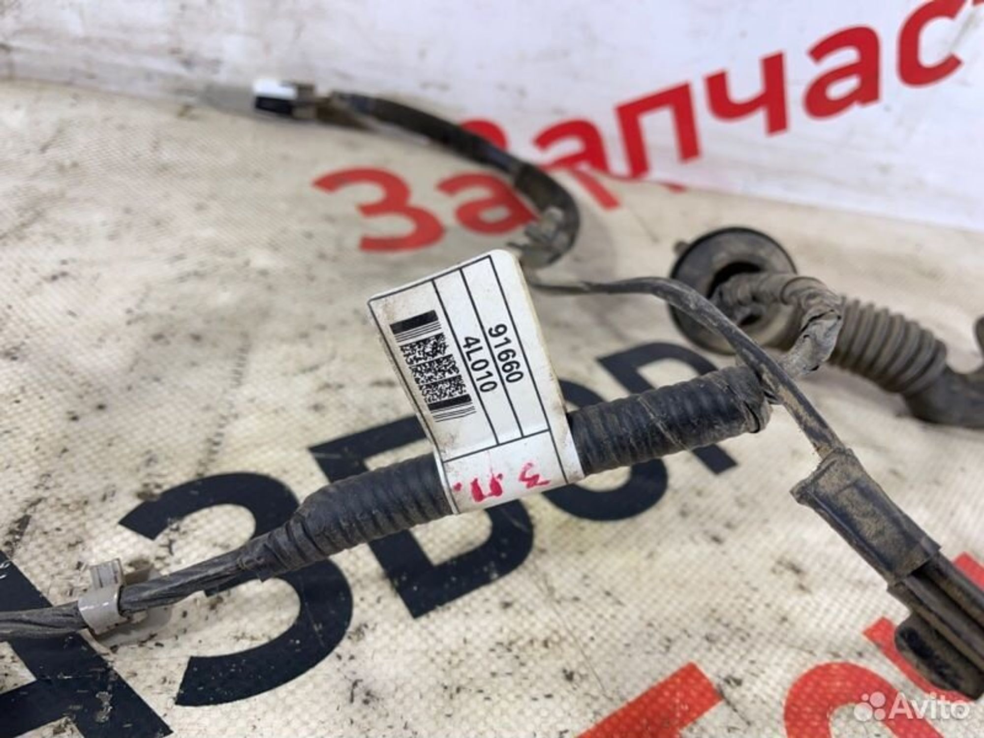 https://gcs.partsauto.market/rn-stockpro.appspot.com/thmbs/afb38d96ab8c9795ecac00e406b21163/bd1153a40626d0e218ef1921f3fd0b4a/434dce59d2401d0a5482cdc0c5b217c3.jpg