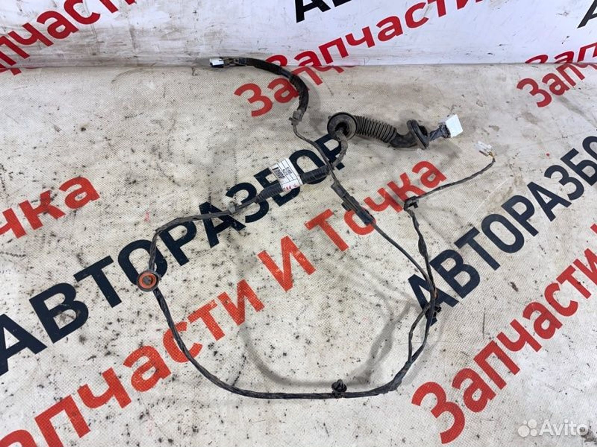 https://gcs.partsauto.market/rn-stockpro.appspot.com/thmbs/afb38d96ab8c9795ecac00e406b21163/bd1153a40626d0e218ef1921f3fd0b4a/48bf05c9572980bef94a776df48105fb.jpg