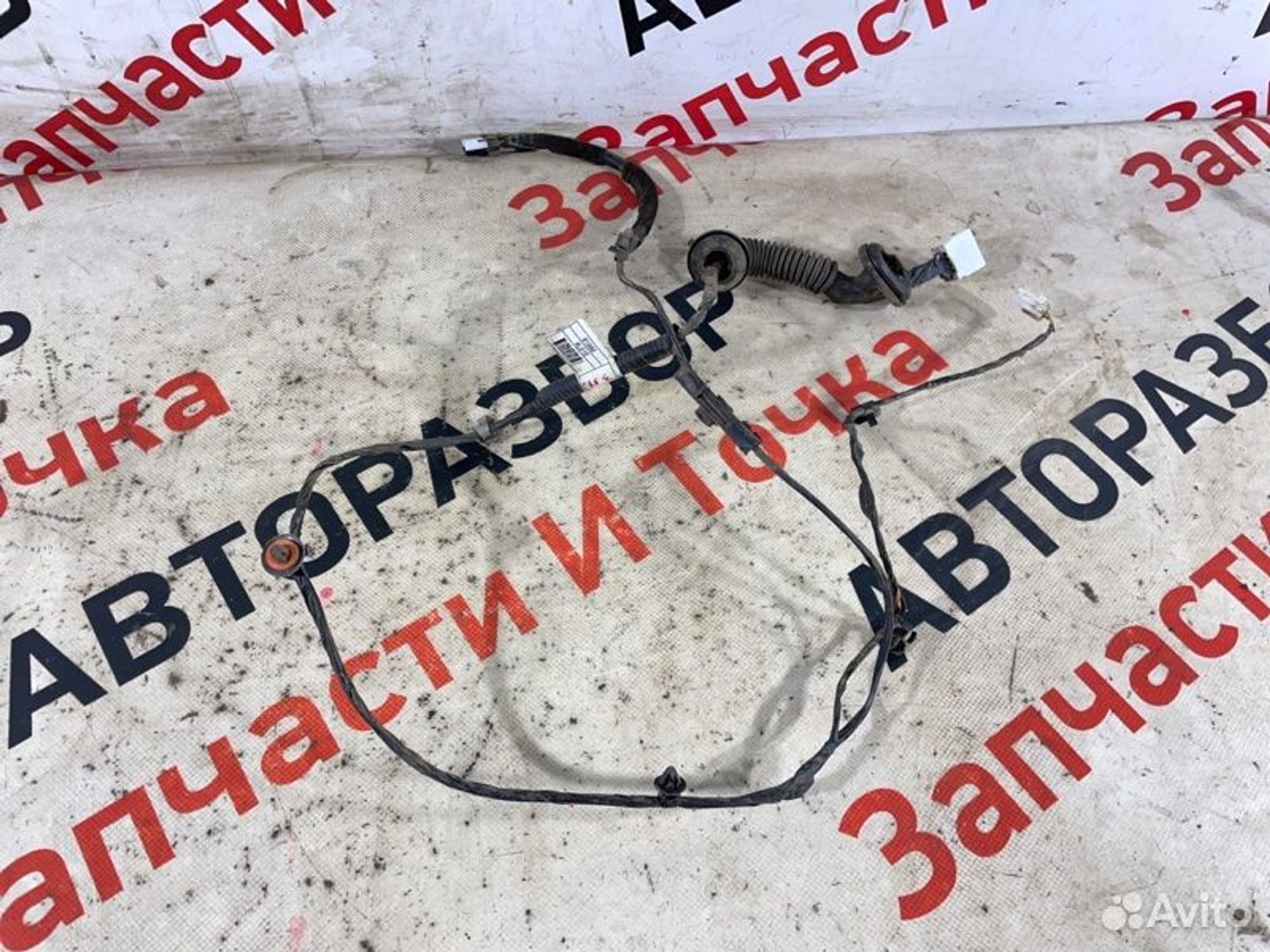 https://gcs.partsauto.market/rn-stockpro.appspot.com/thmbs/afb38d96ab8c9795ecac00e406b21163/bd1153a40626d0e218ef1921f3fd0b4a/a525039a4dd776b0db0bd7fe906cd085.jpg